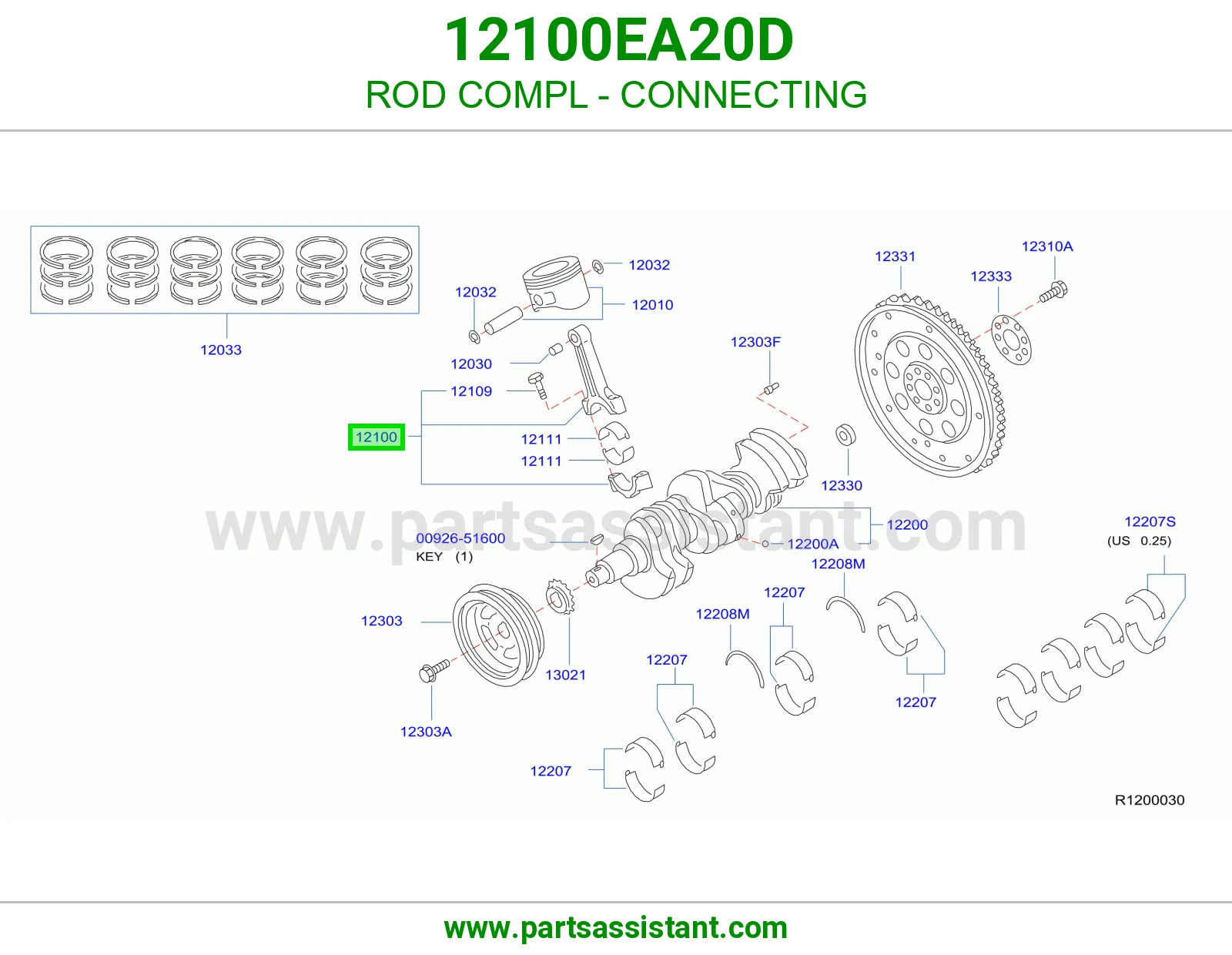 ذراع بستم مكينه 12100EA20D