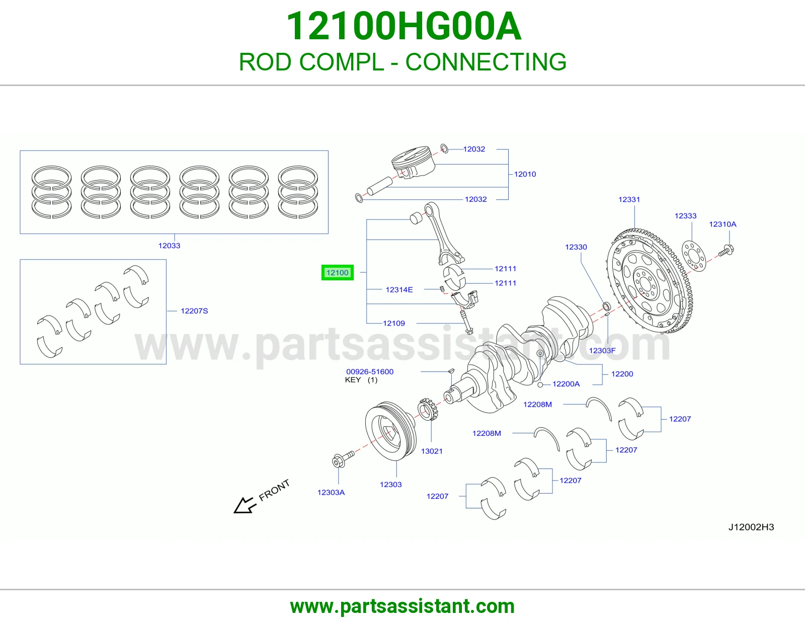 ذراع بستم مكينه 12100HG00A