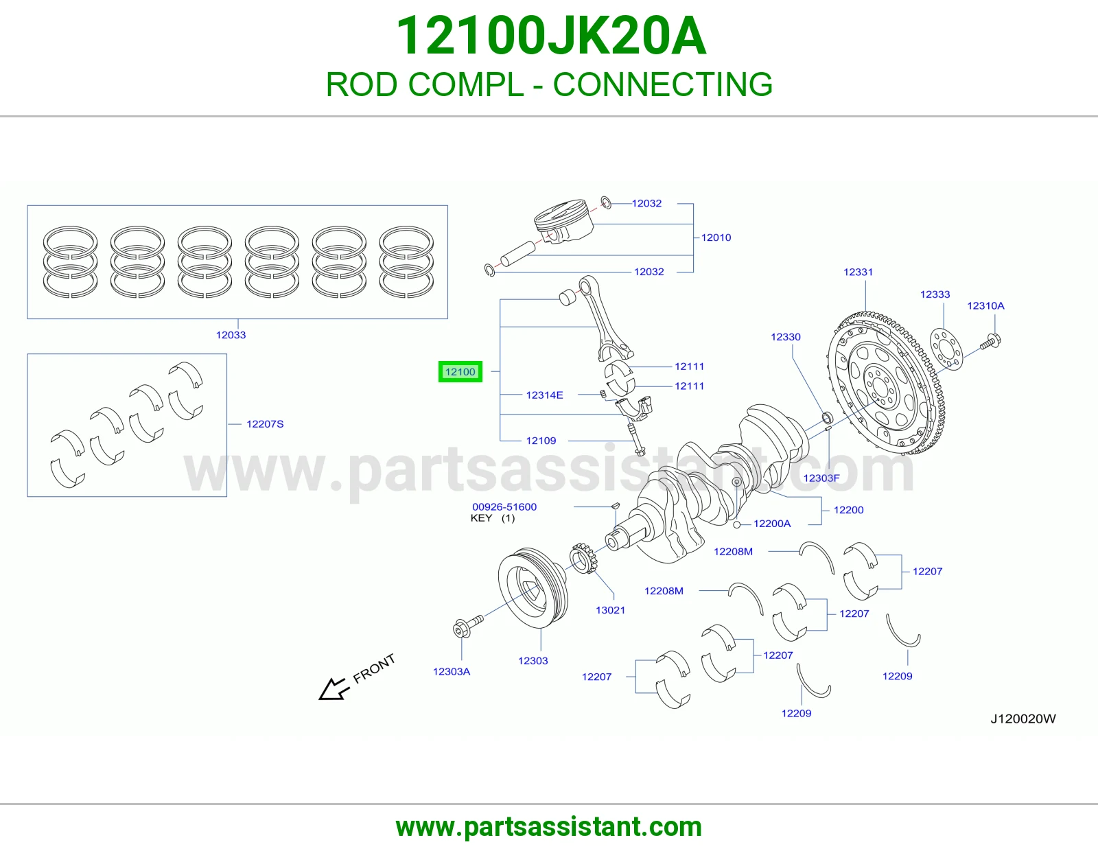 ذراع بستم مكينه 12100JK20A