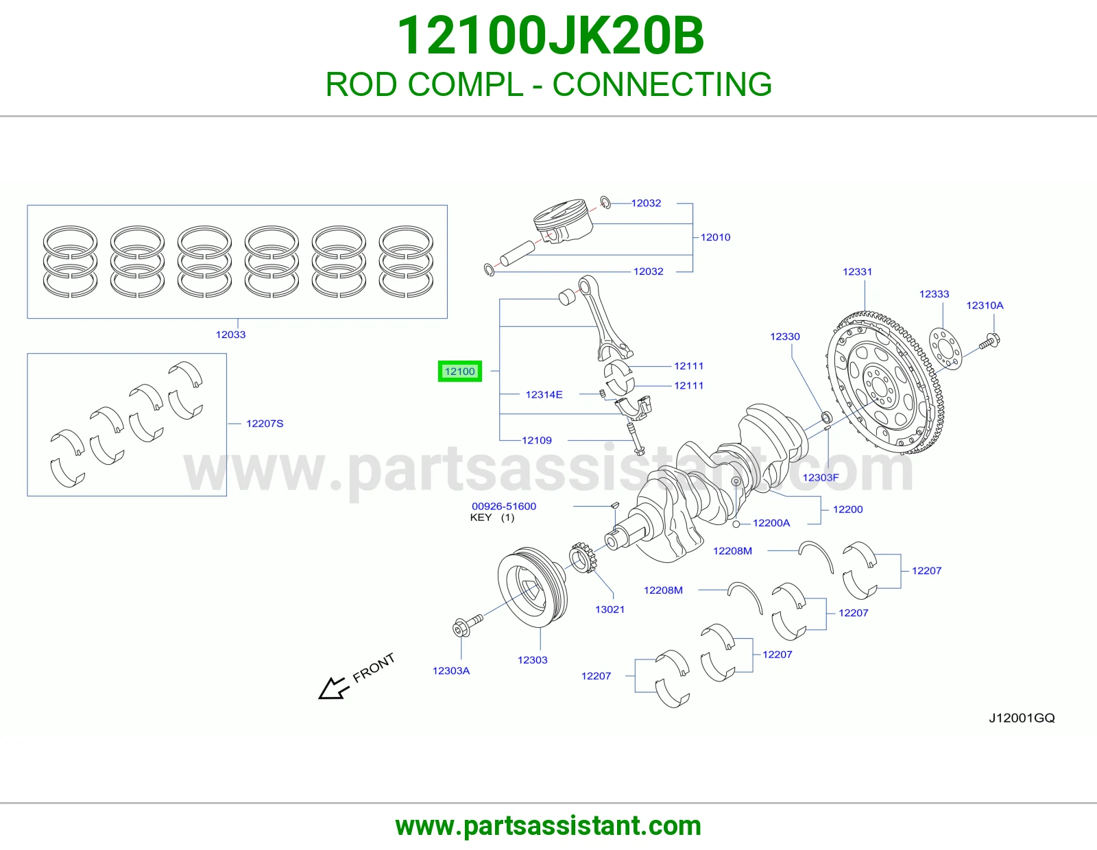 ذراع بستم مكينه 12100JK20B