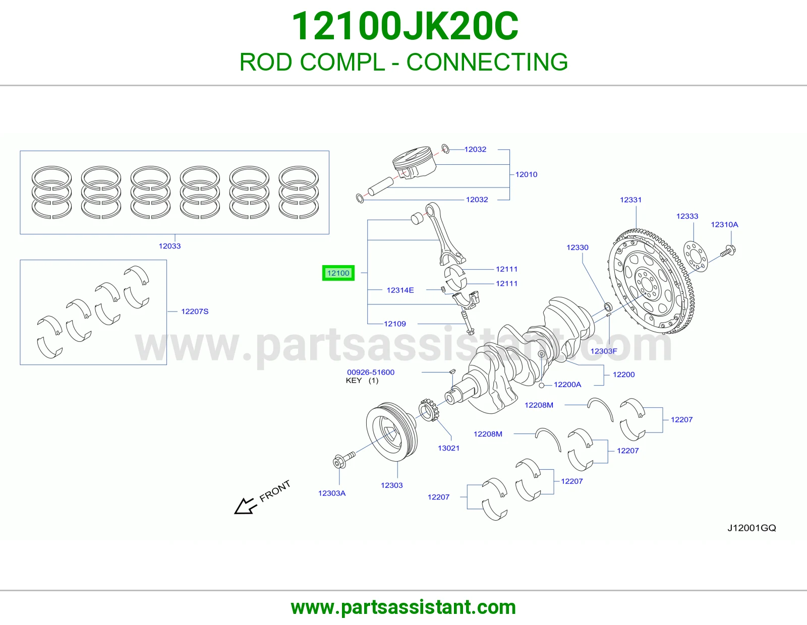 ذراع بستم مكينه 12100JK20C