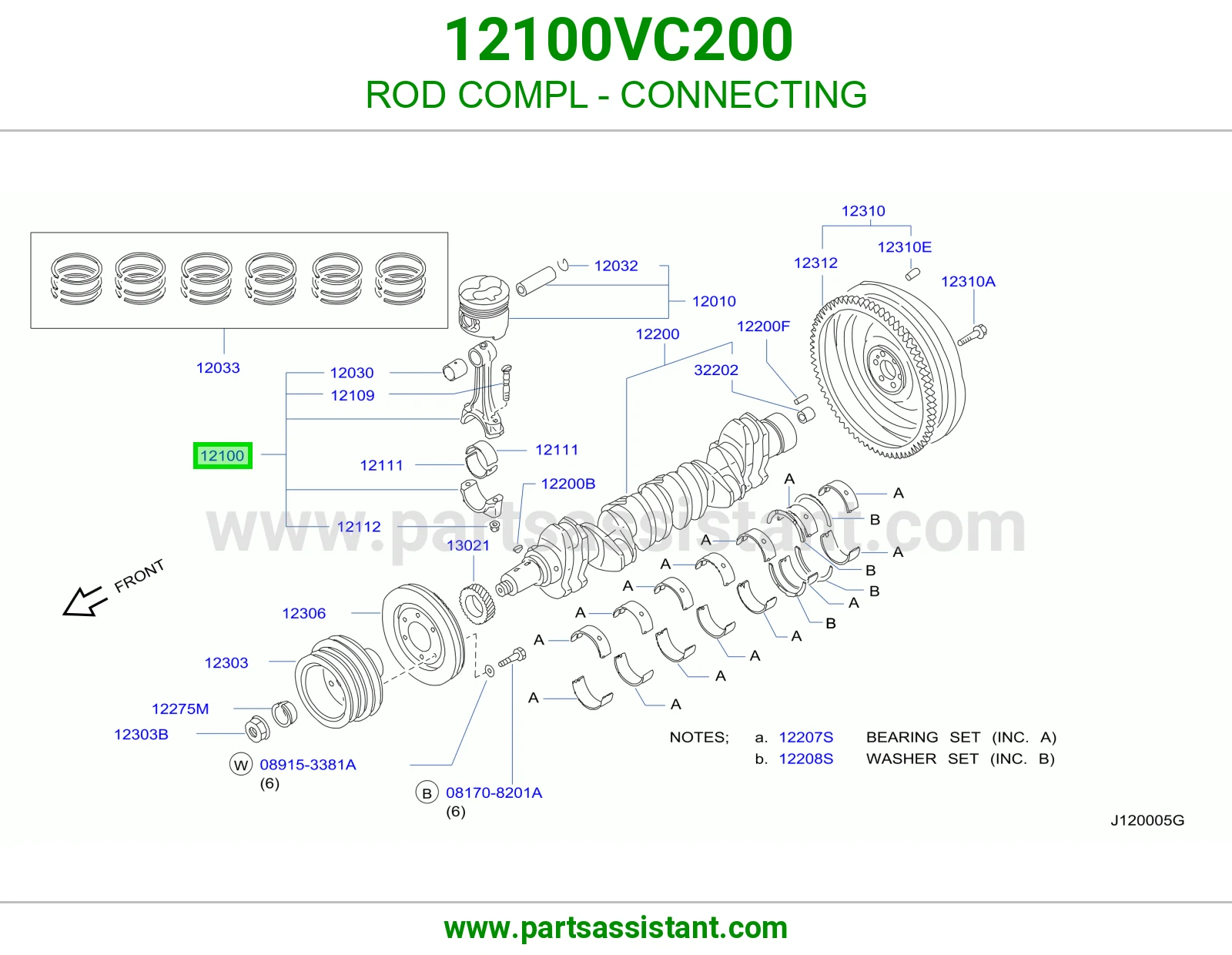 ذراع بستم مكينه 12100VC200