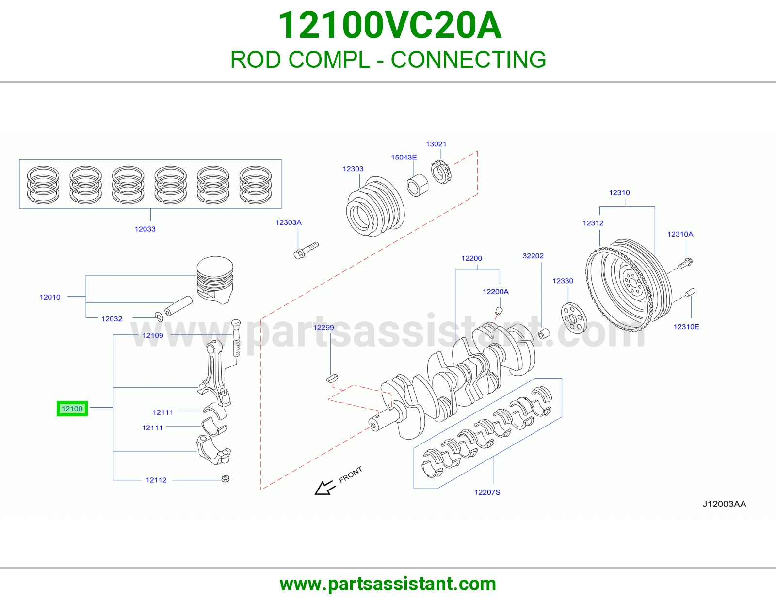 ذراع بستم مكينه 12100VC20A