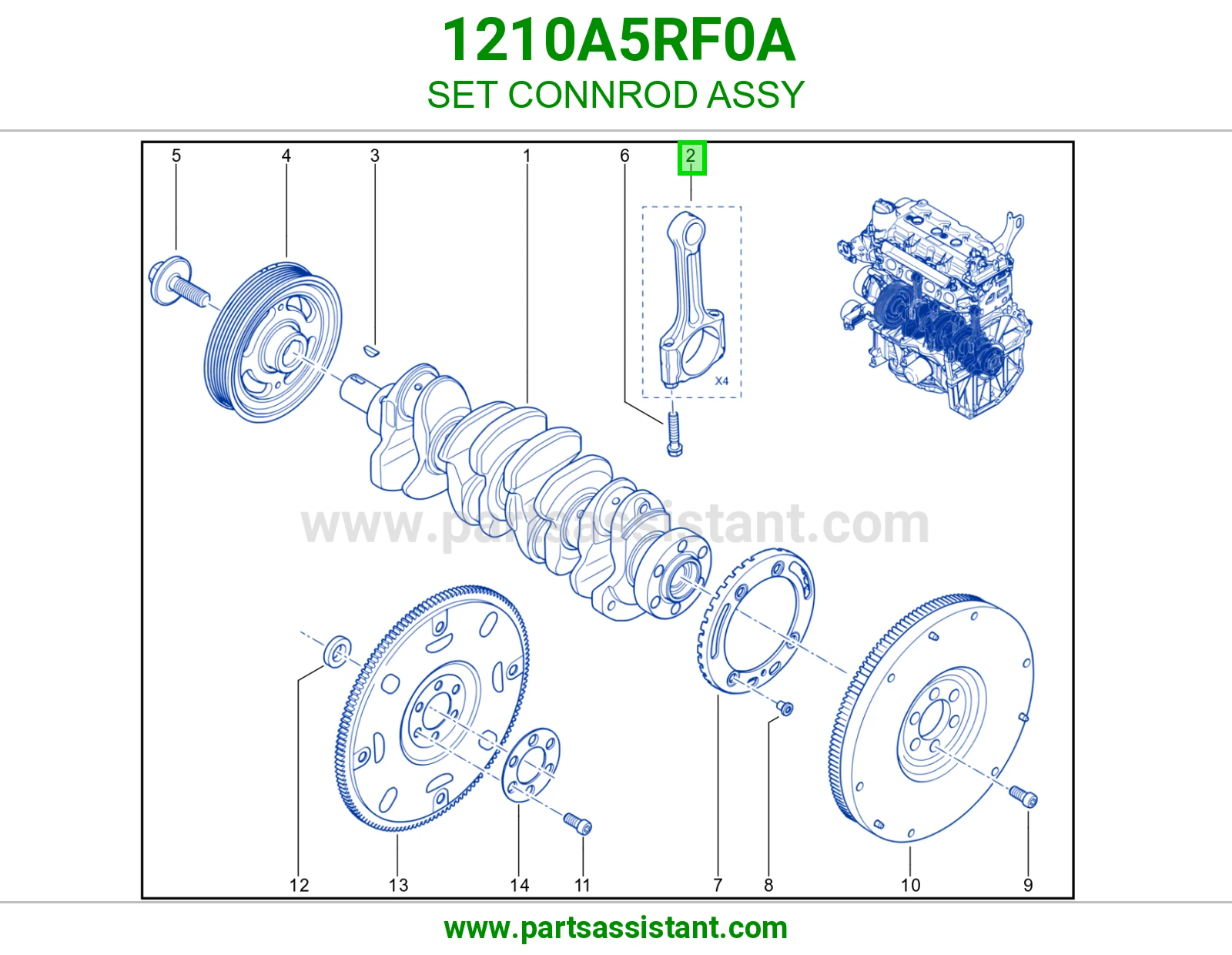 طقم ذراع بستم كامل 1210A5RF0A