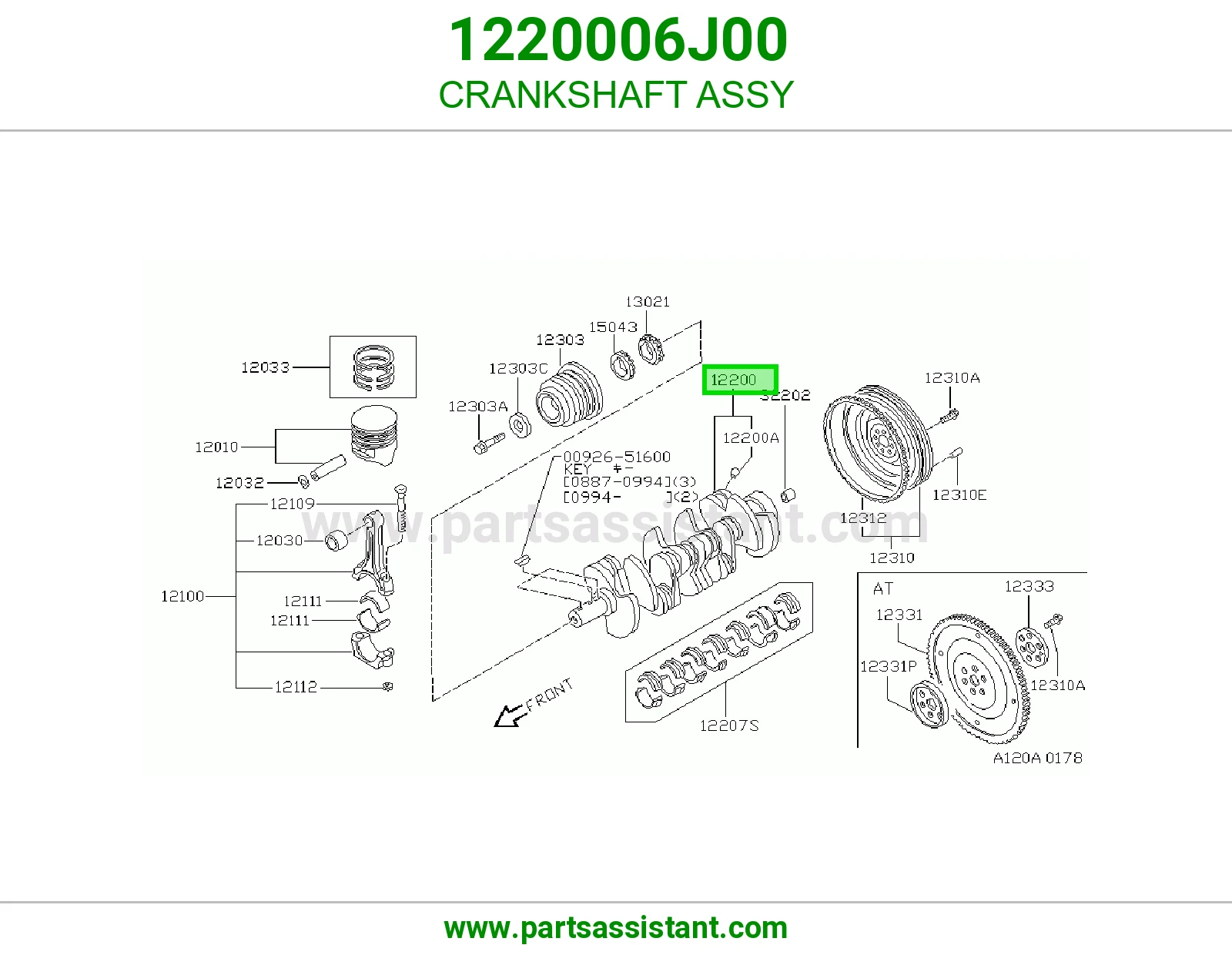 عمود كرنك مكينه 1220006J00