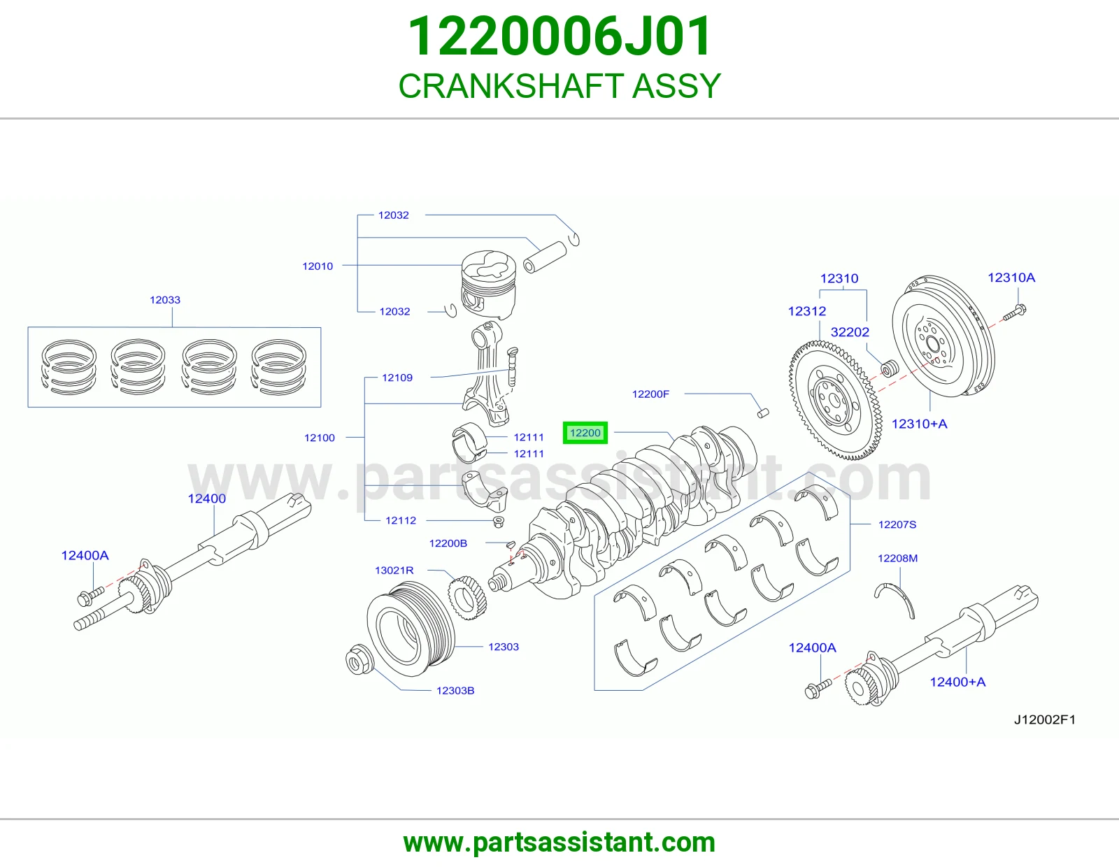 عمود كرنك مكينه 1220006J01