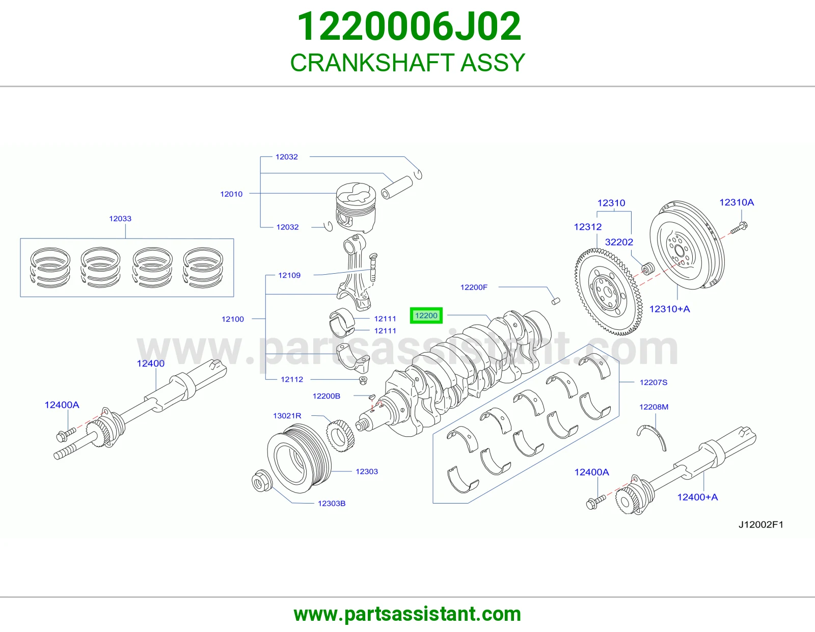 عمود كرنك مكينه 1220006J02