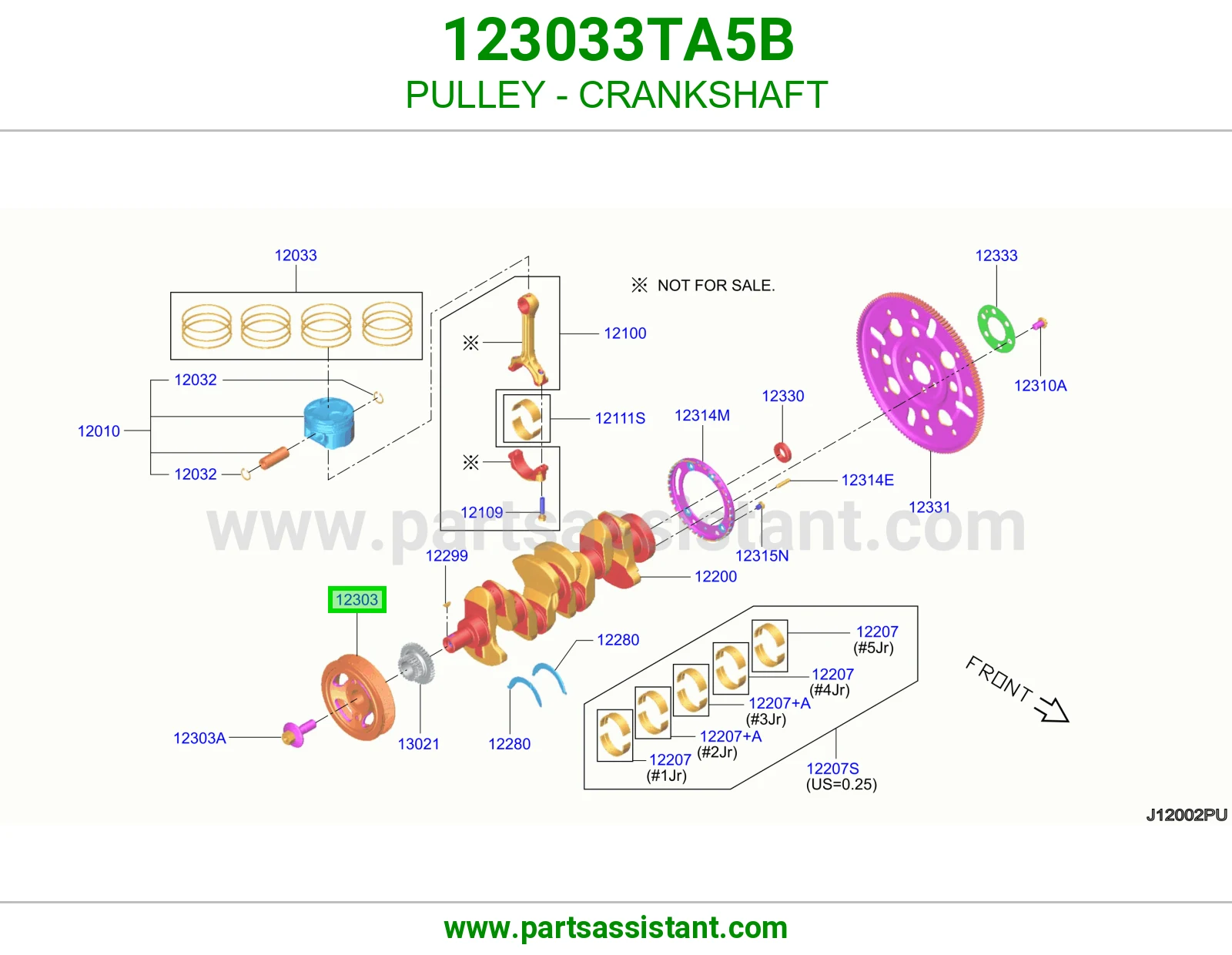 بكره صدر عمود كرنك 123033TA5B