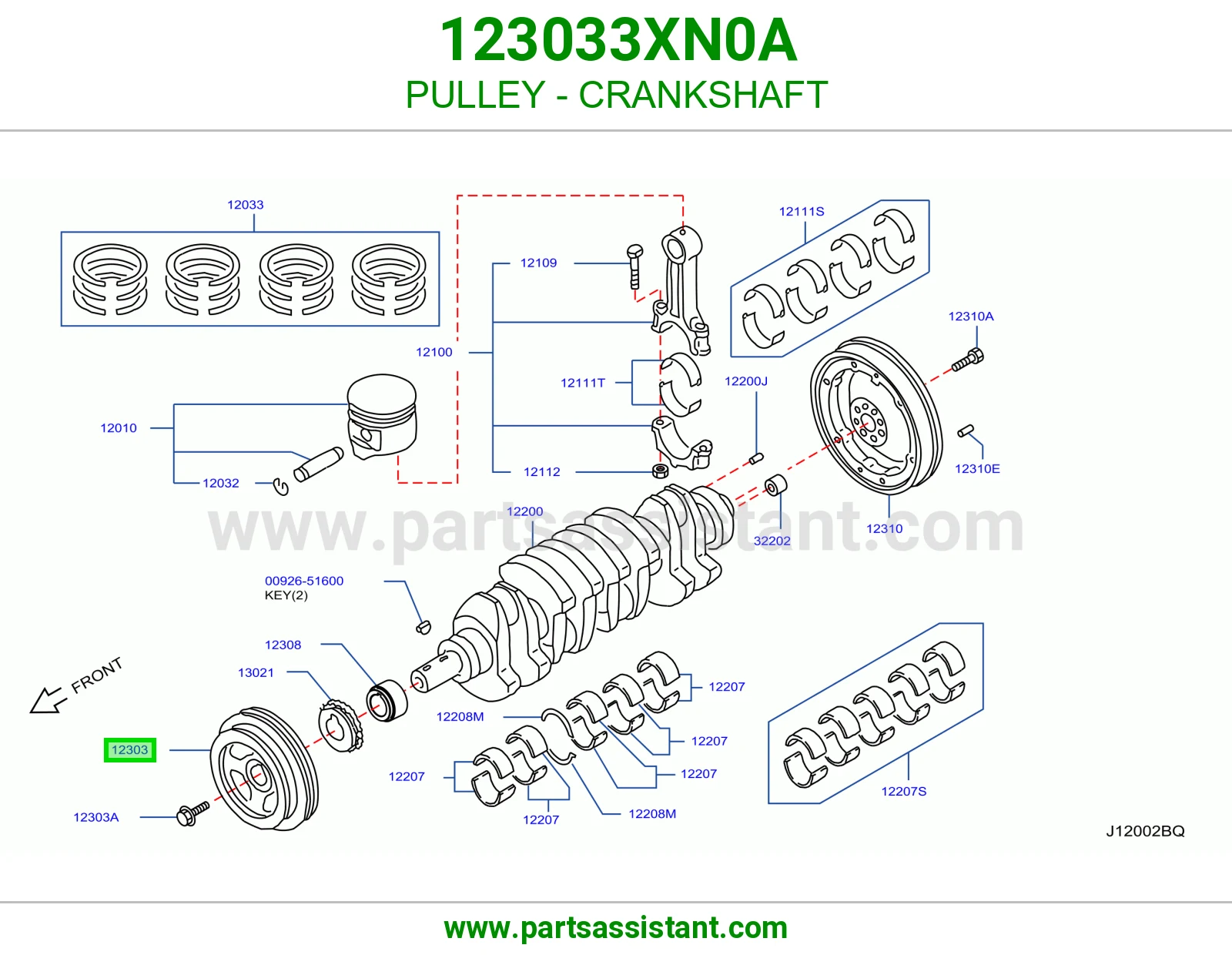بكره صدر عمود كرنك 123033XN0A
