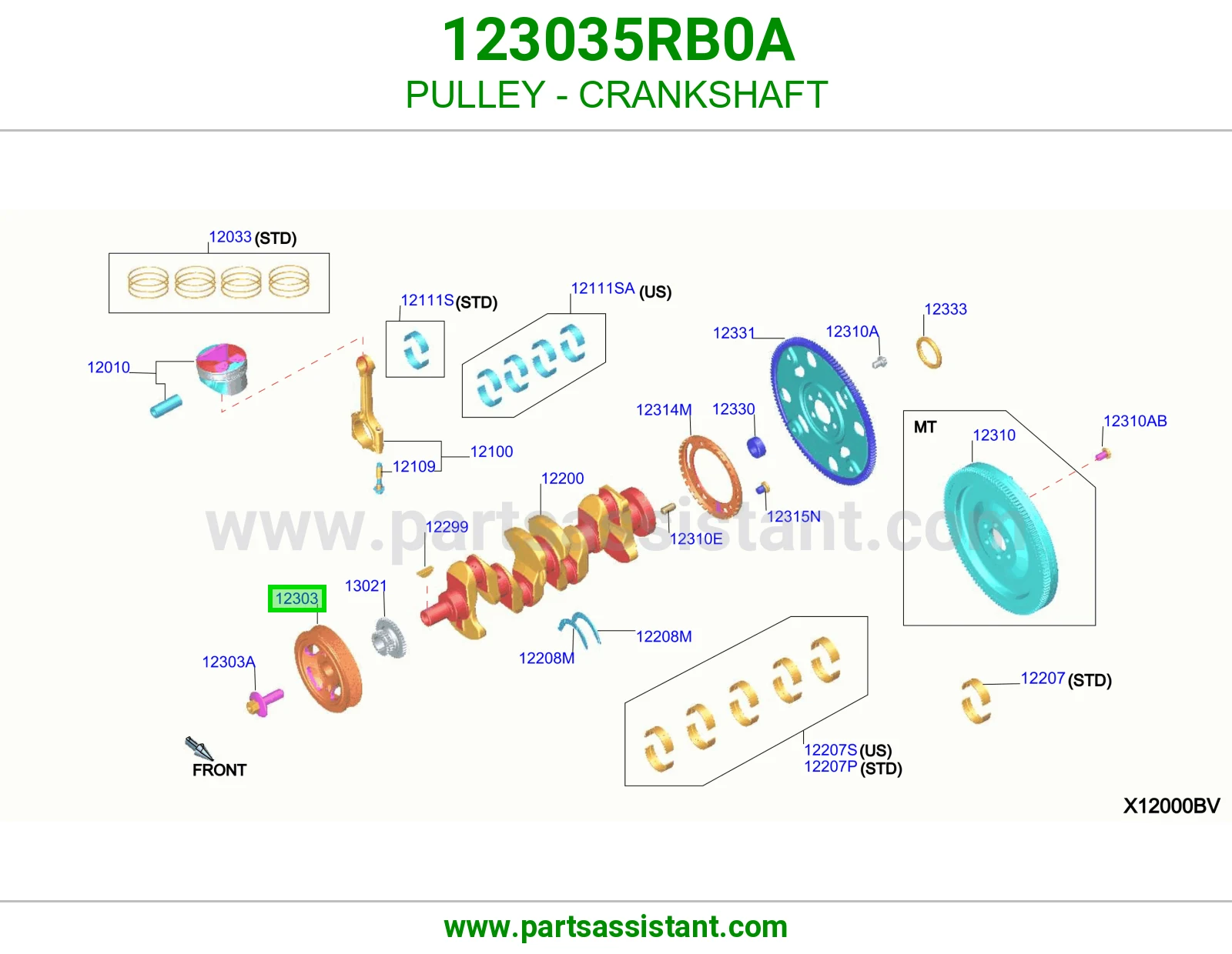بكره صدر عمود كرنك 123035RB0A