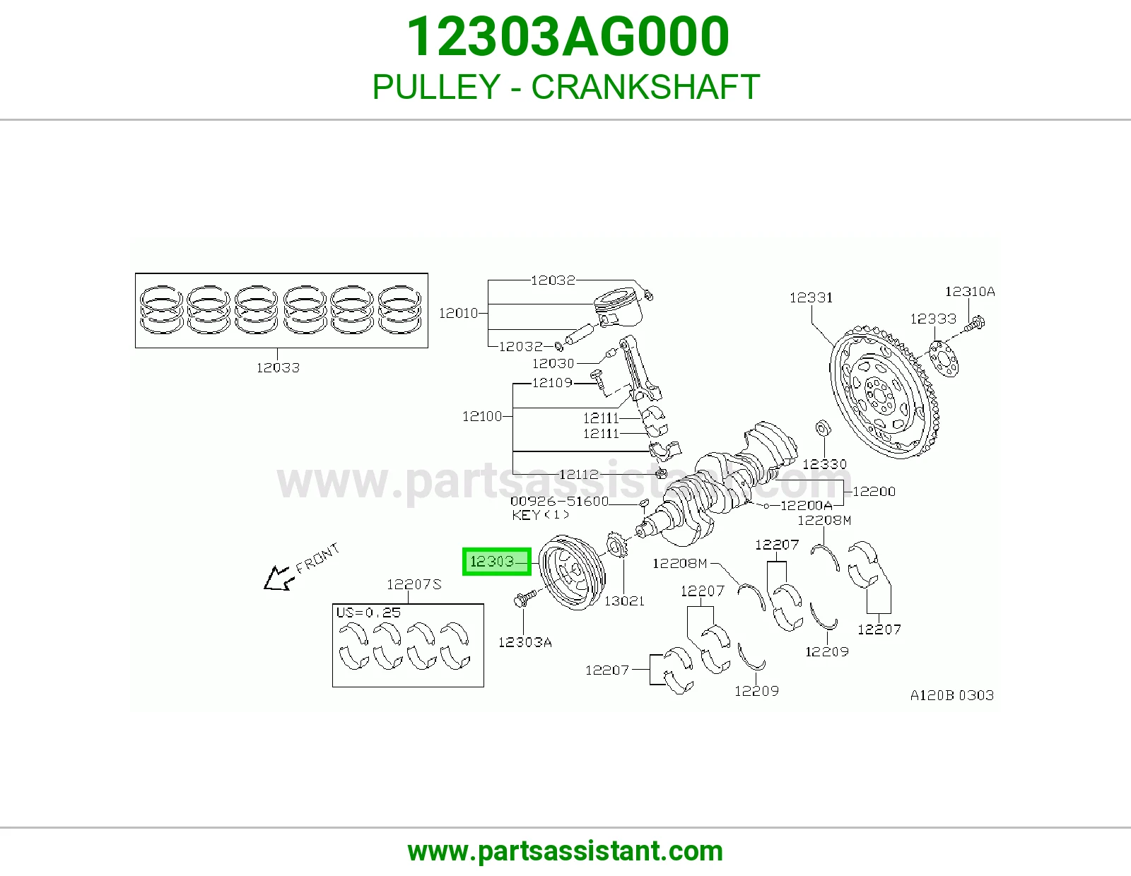 بكره صدر عمود كرنك 12303AG000