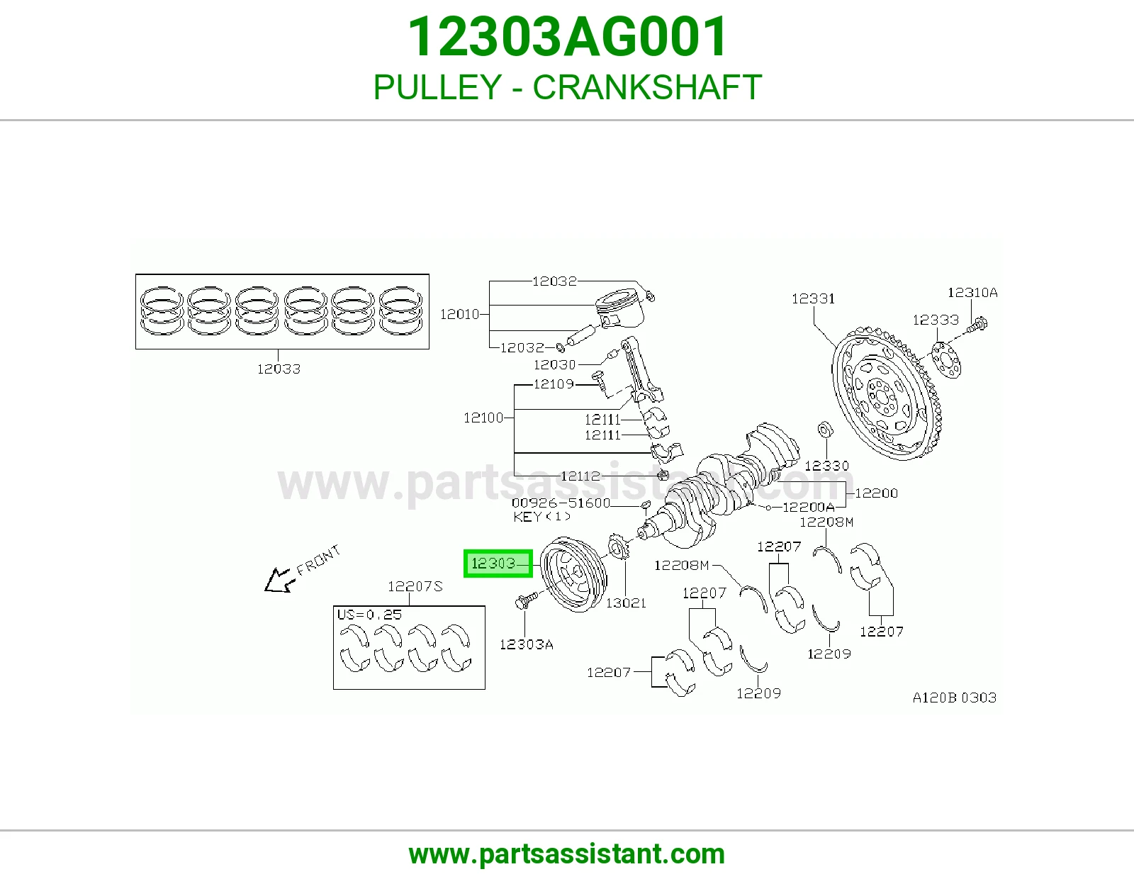 بكره صدر عمود كرنك 12303AG001