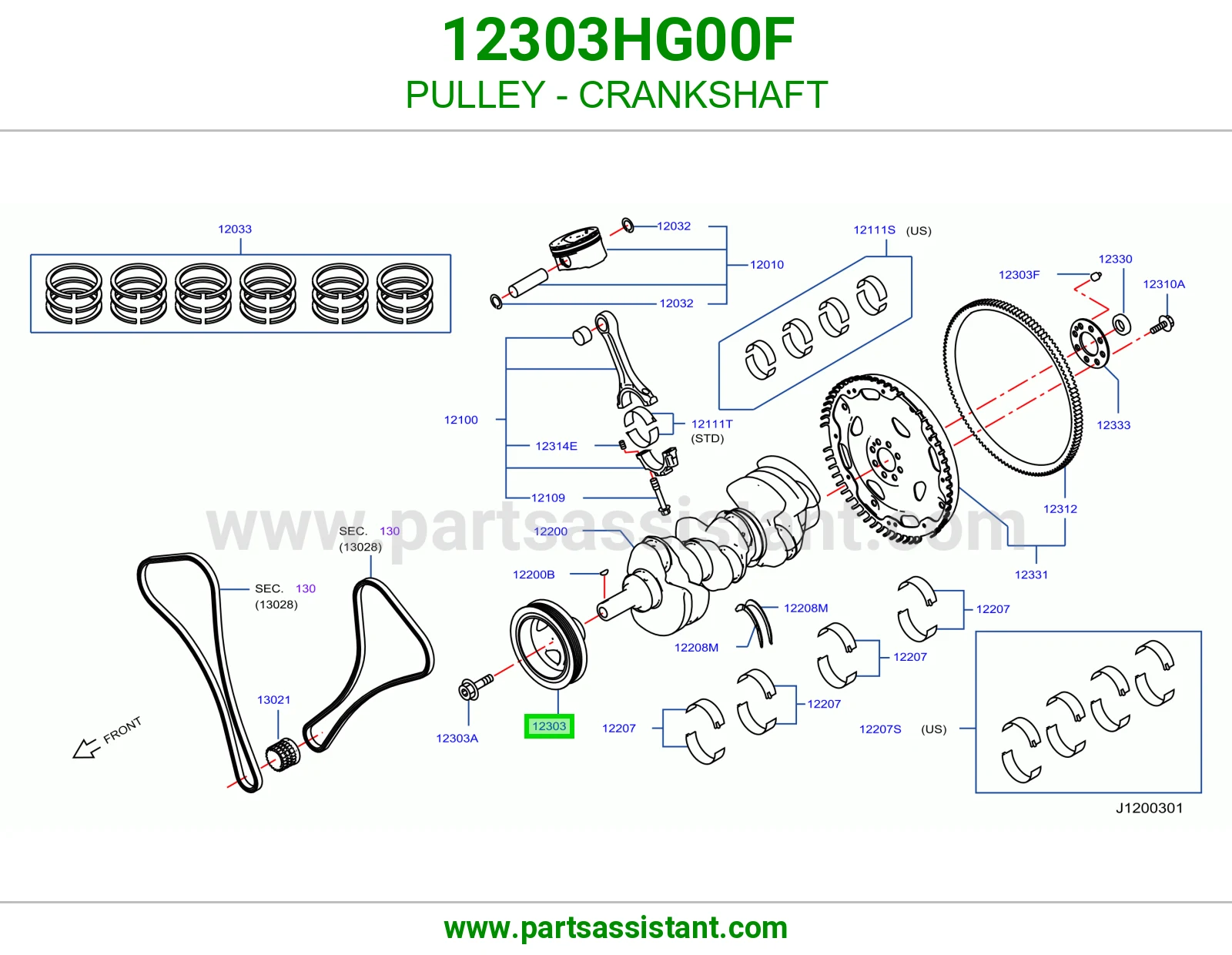 بكره صدر عمود كرنك 12303HG00F