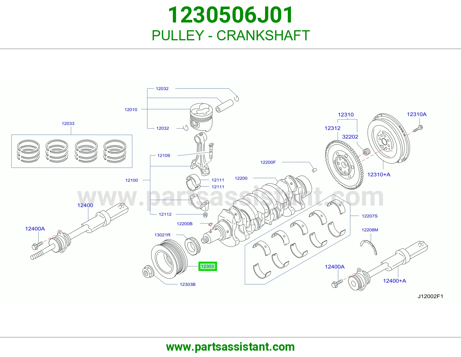 PULLEY - CRANKSHAFT 1230506J01