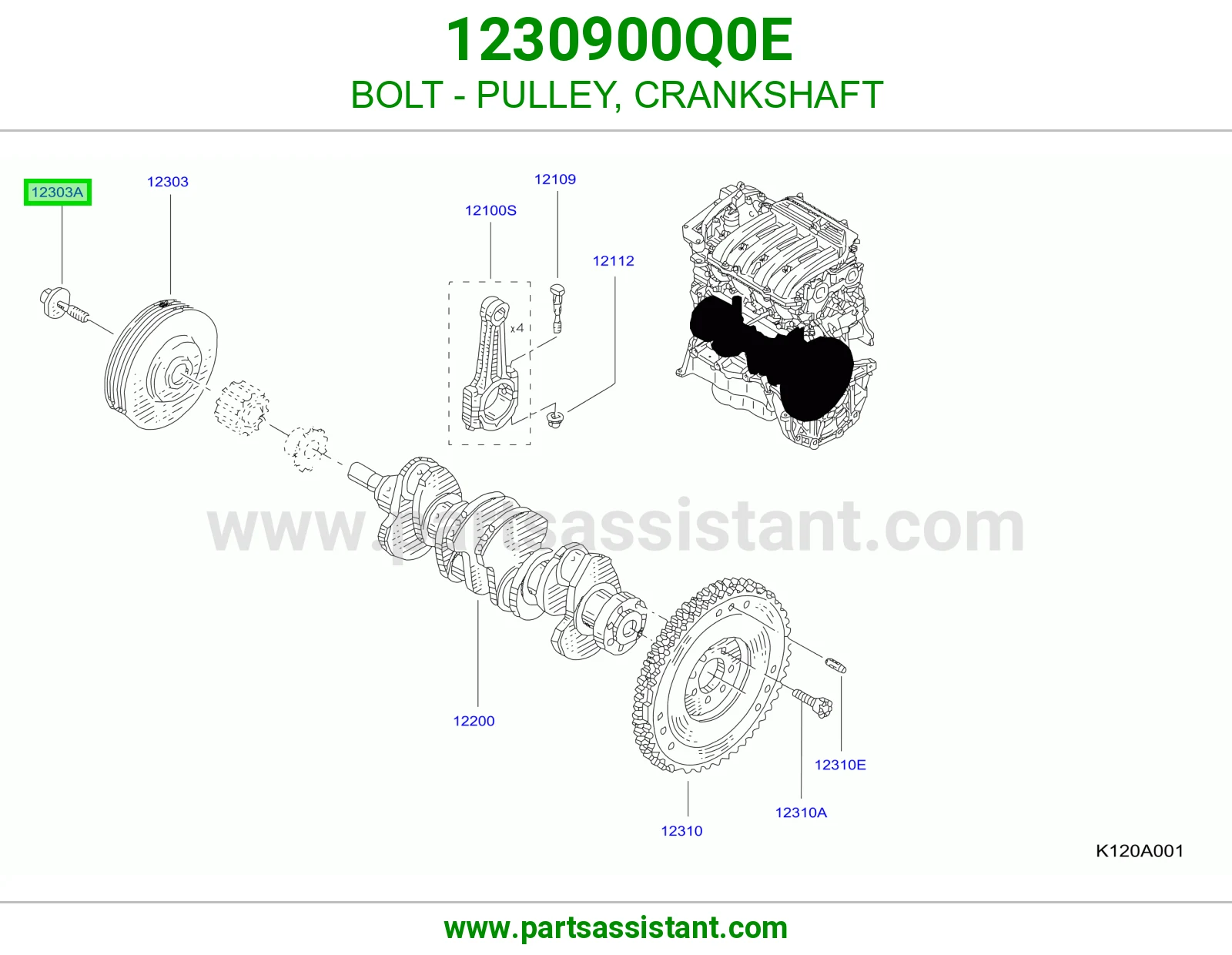 مسمار بكرة كرنك 1230900Q0E