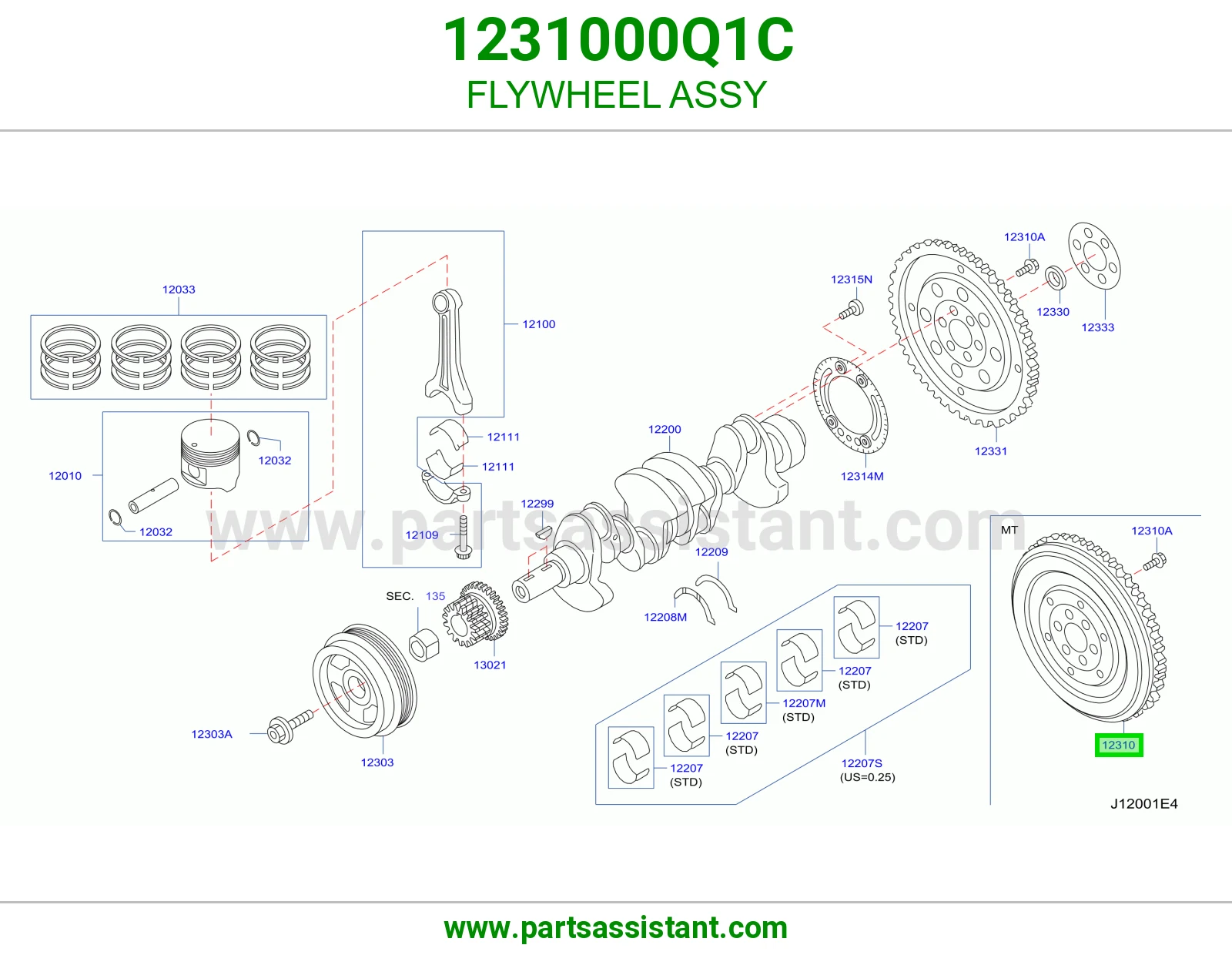 حداف عمود كرنك كامل 1231000Q1C
