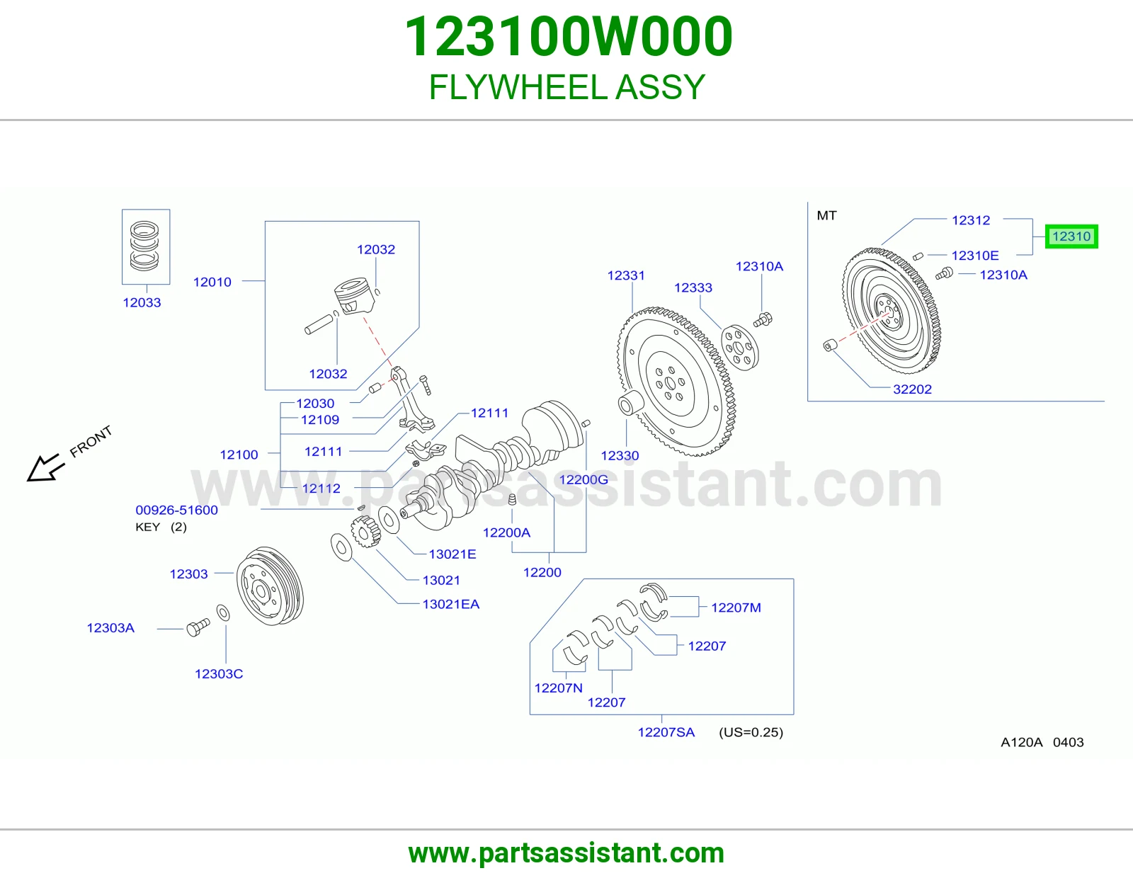 حداف عمود كرنك كامل 123100W000