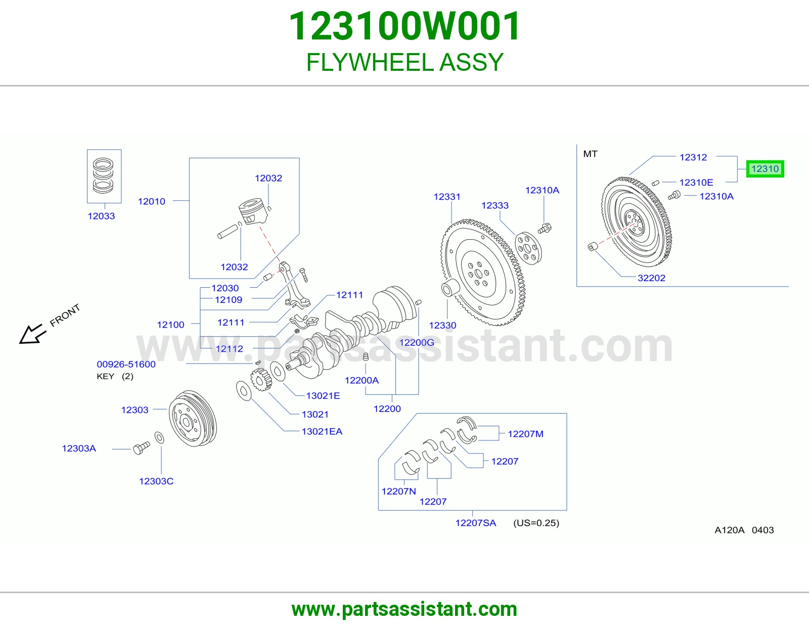 حداف عمود كرنك كامل 123100W001