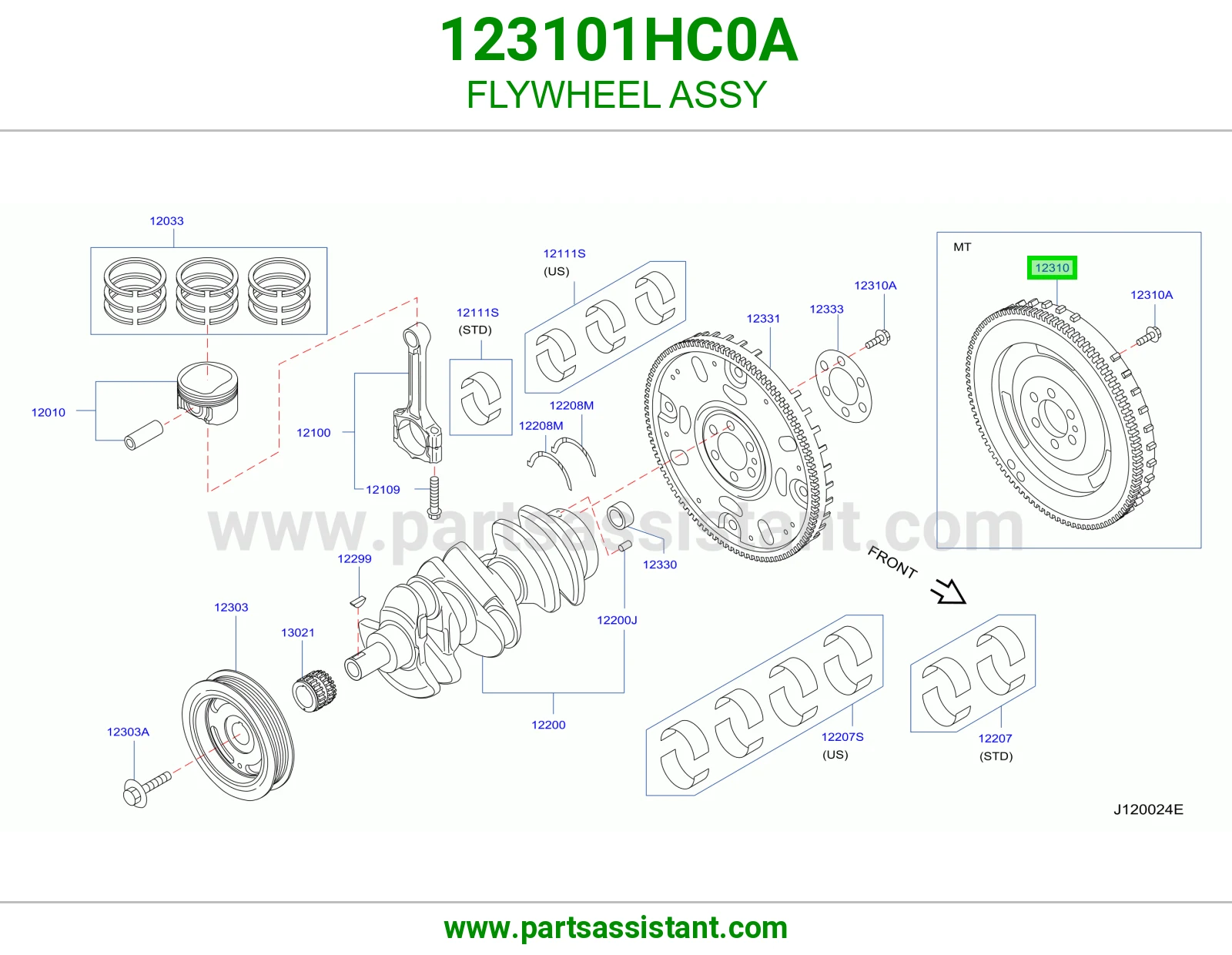 حداف عمود كرنك كامل 123101HC0A