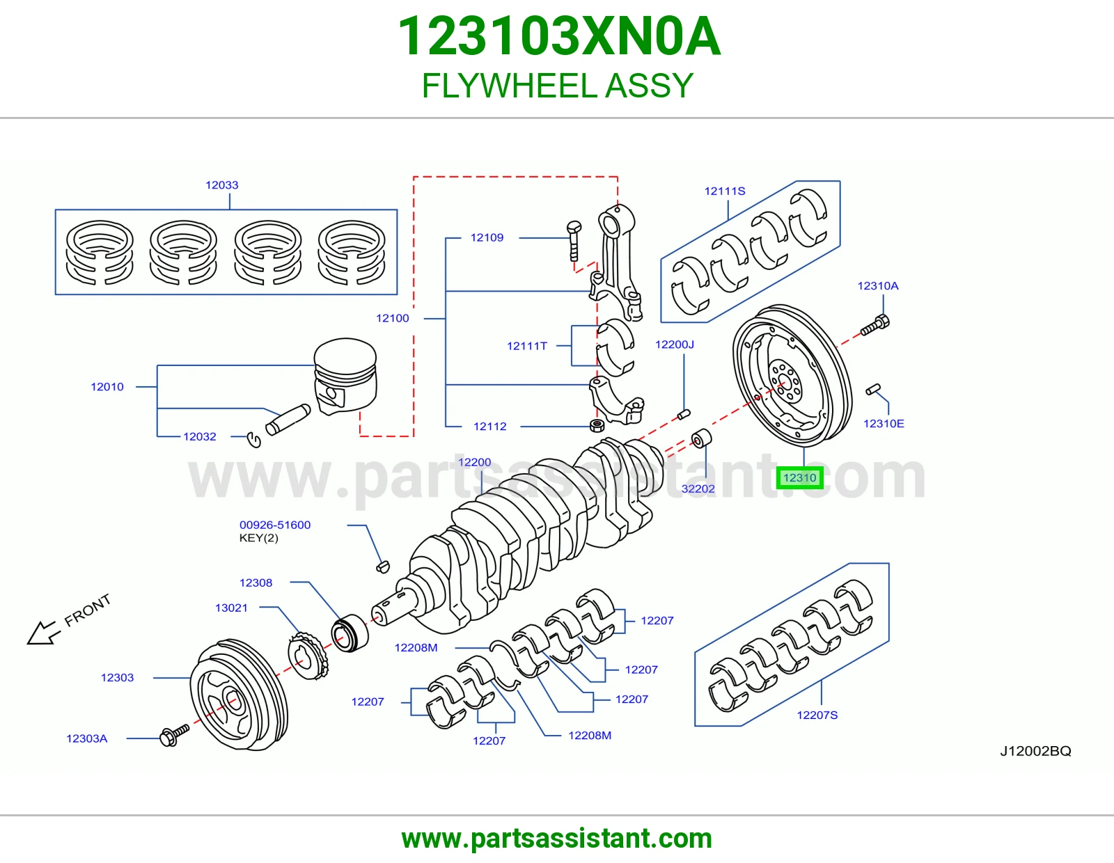 حداف عمود كرنك كامل 123103XN0A