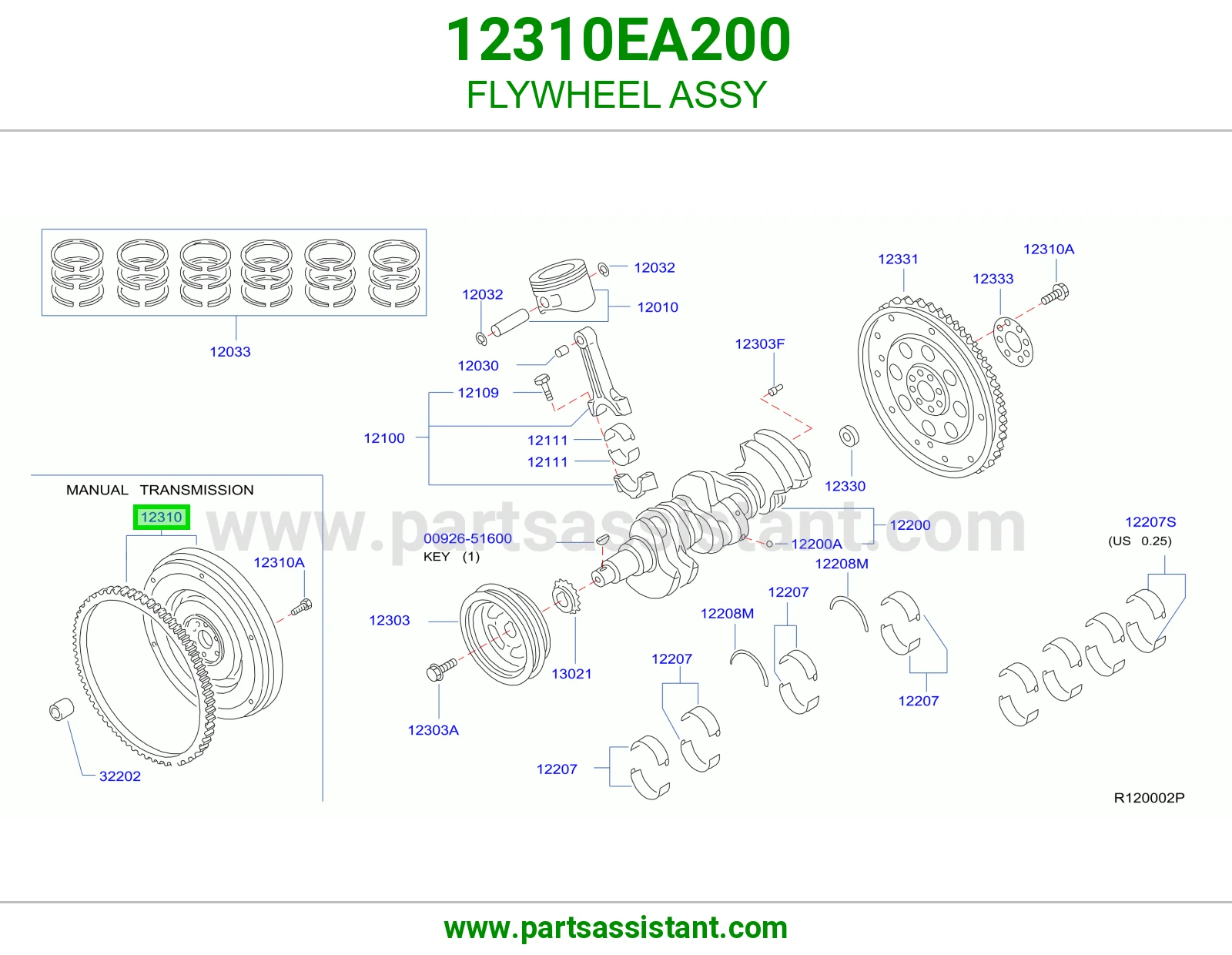 حداف عمود كرنك كامل 12310EA200
