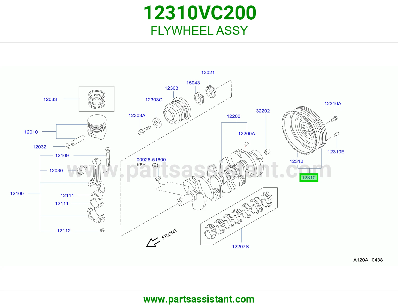 حداف عمود كرنك كامل 12310VC200