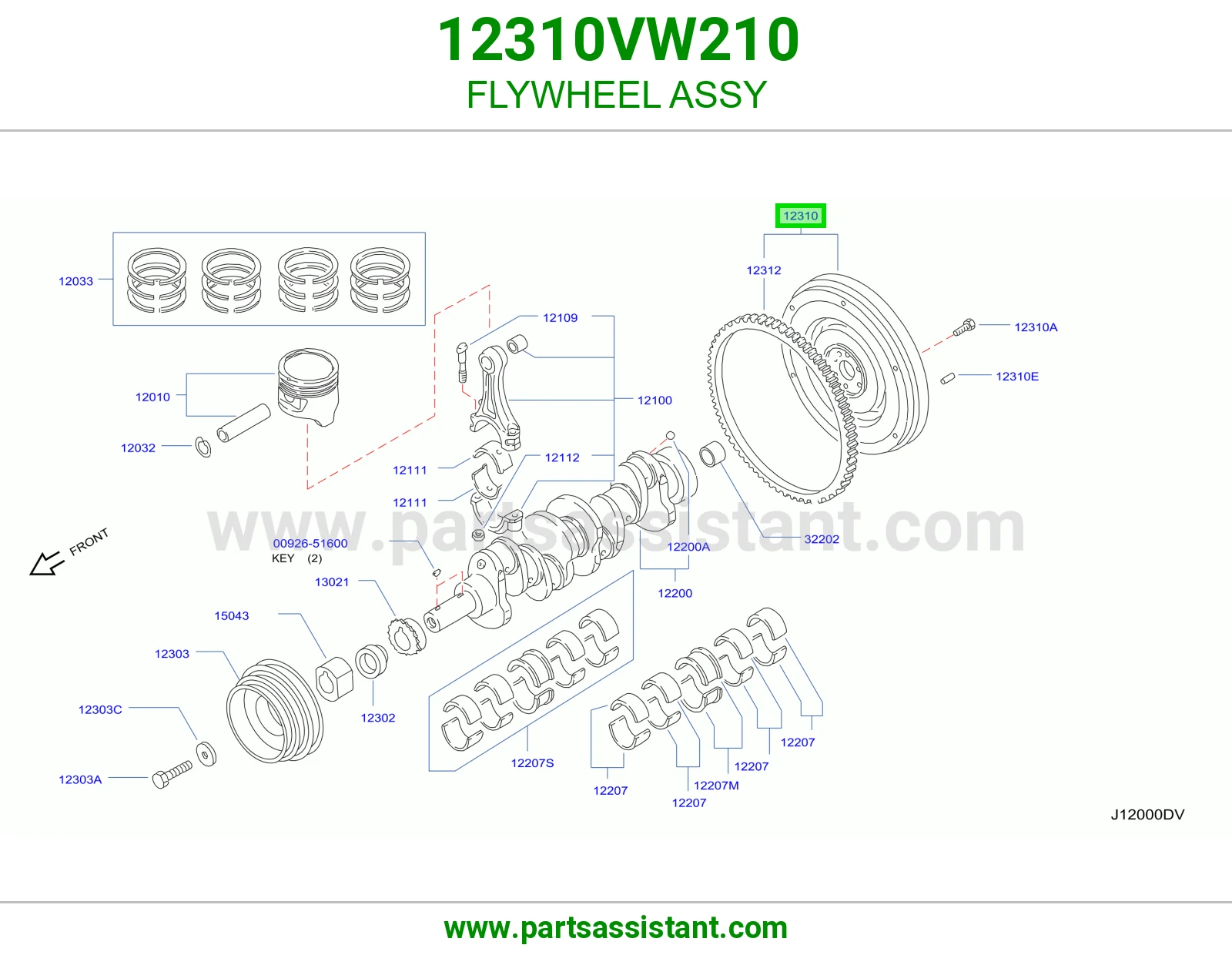 حداف عمود كرنك كامل 12310VW210