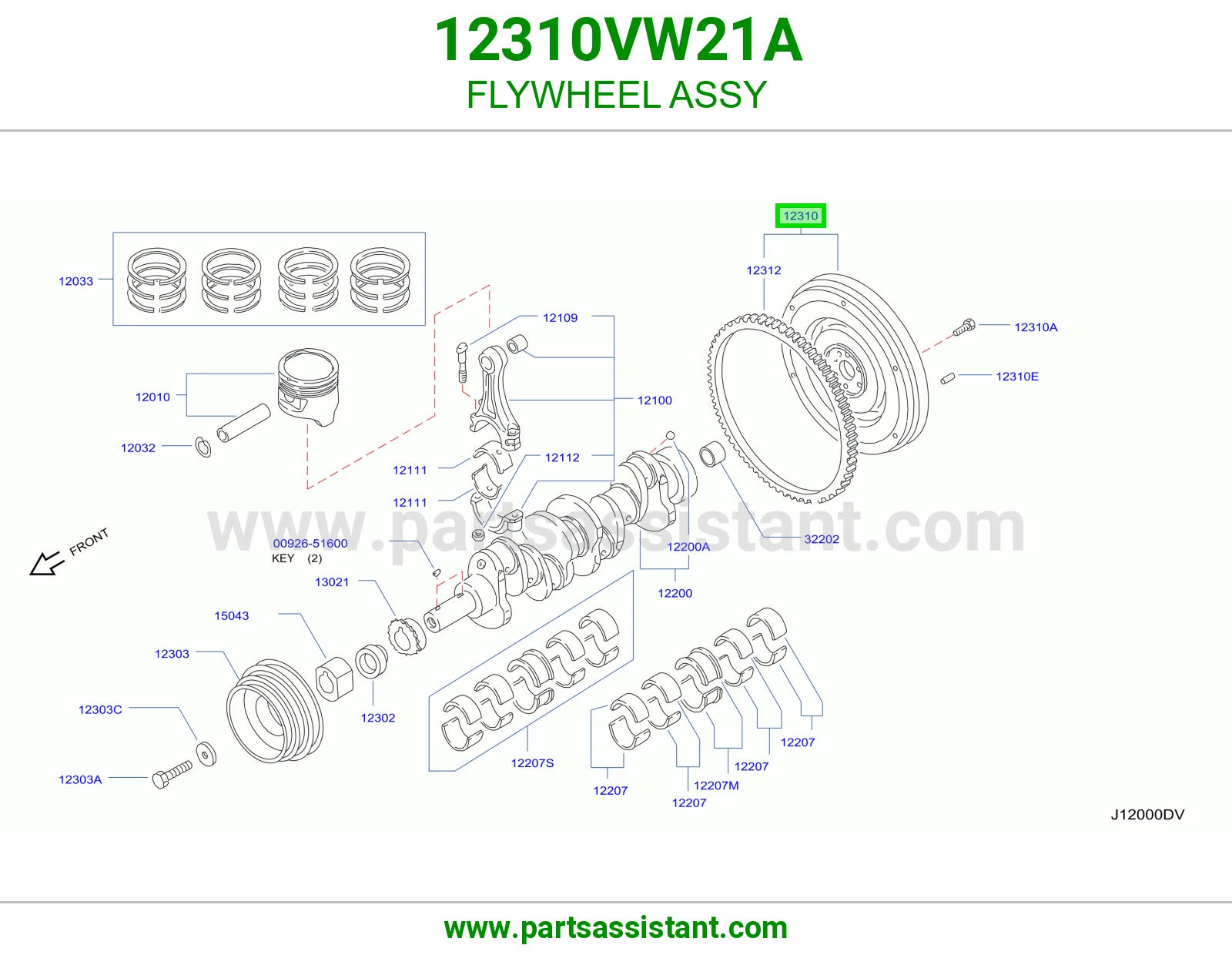 حداف عمود كرنك كامل 12310VW21A