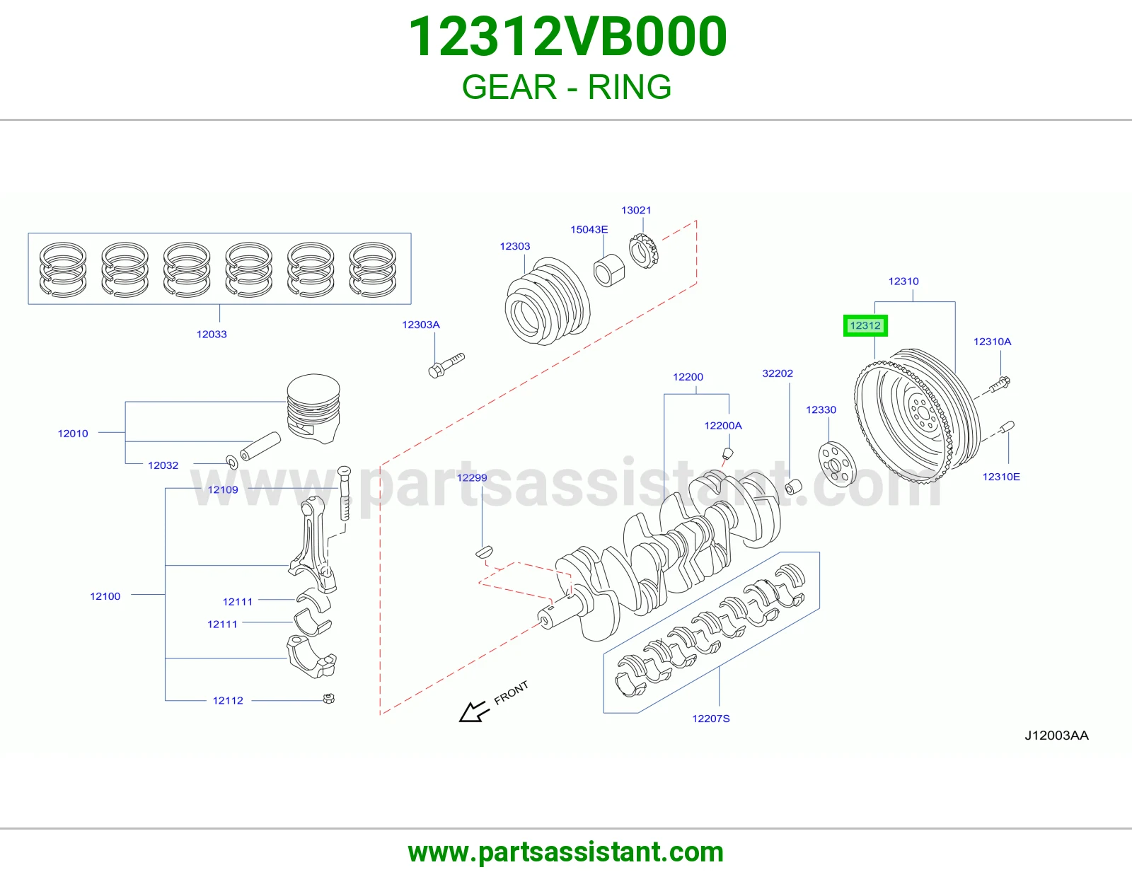 ترس حداف عمود كرنك 12312VB000