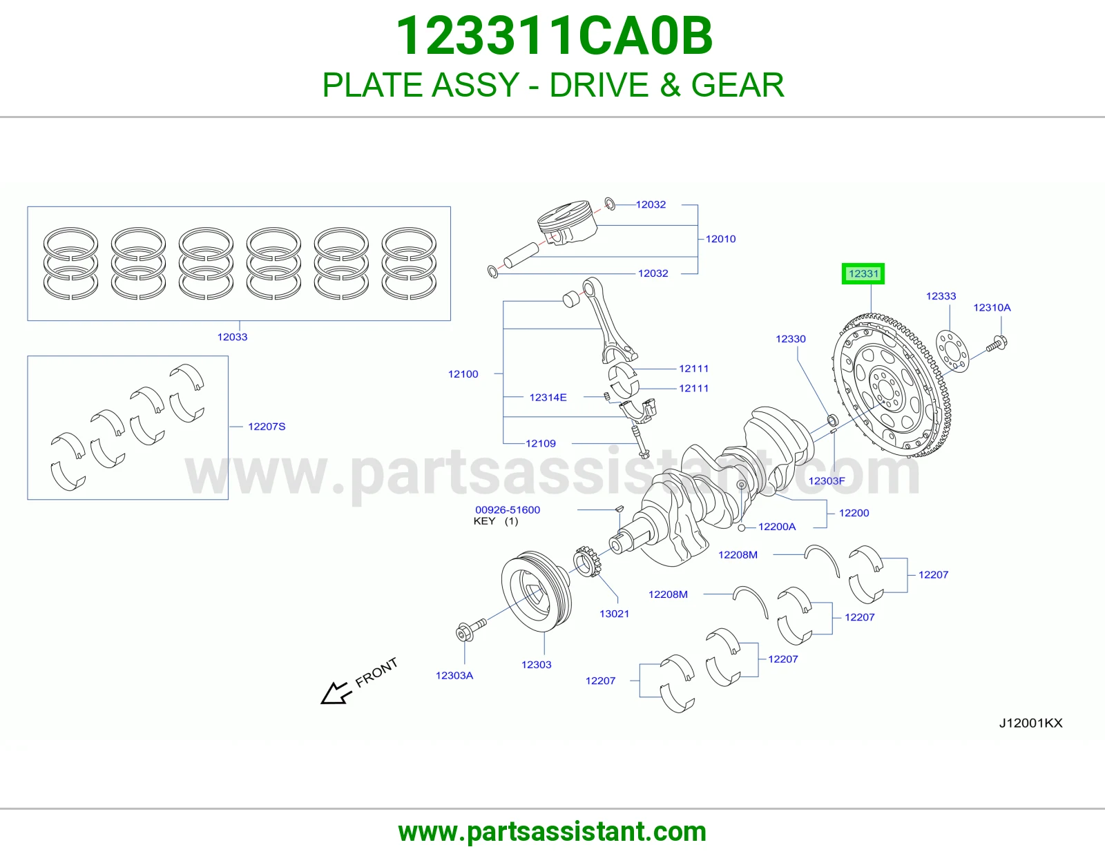 حذاف كرنك قير تماتيك 123311CA0B