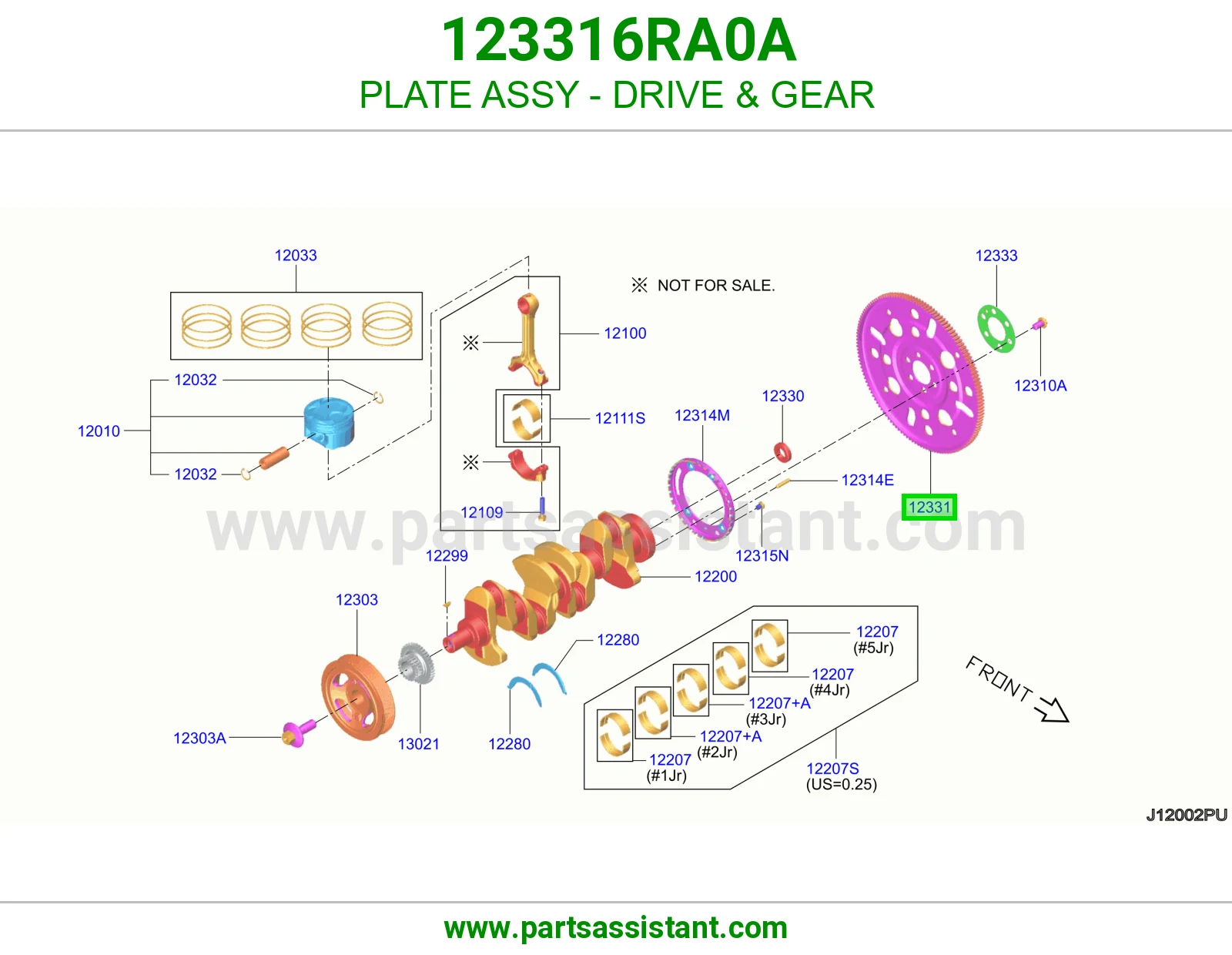 حذاف كرنك قير تماتيك 123316RA0A
