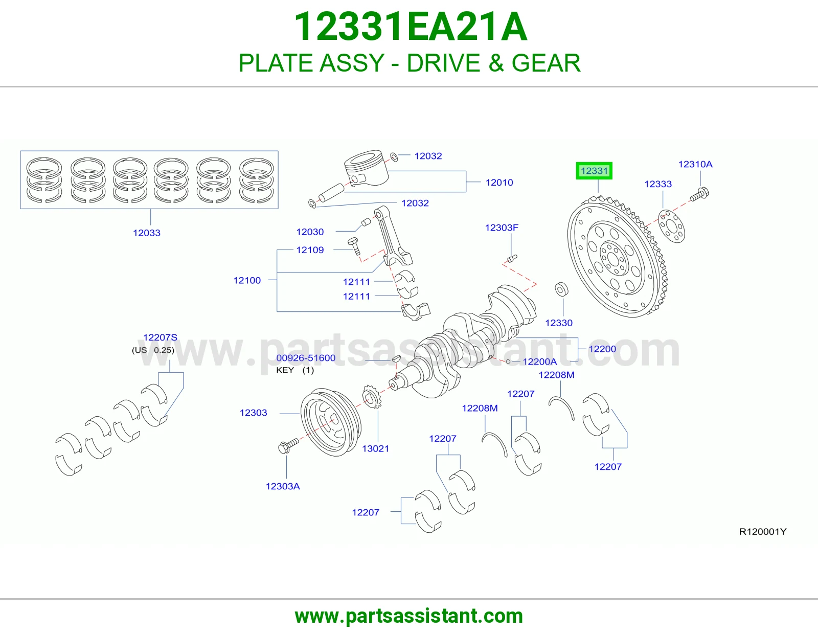 حذاف كرنك قير تماتيك 12331EA21A