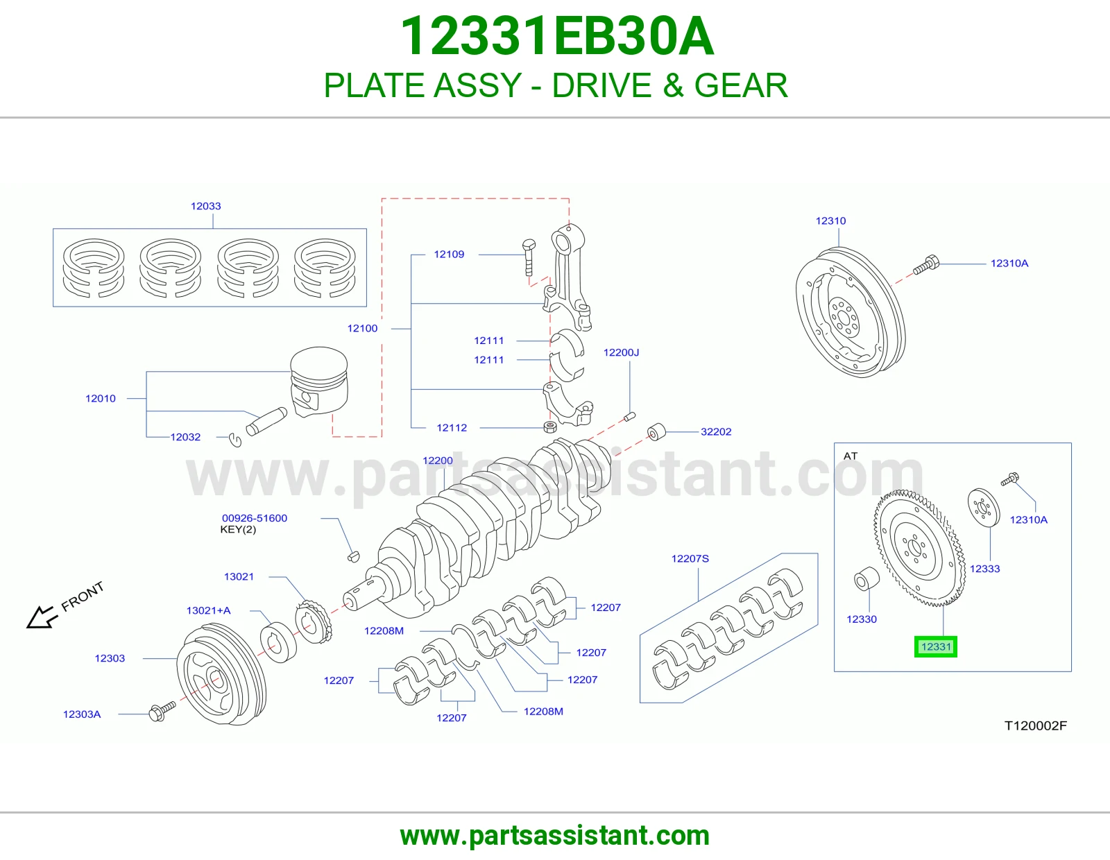 حذاف كرنك قير تماتيك 12331EB30A