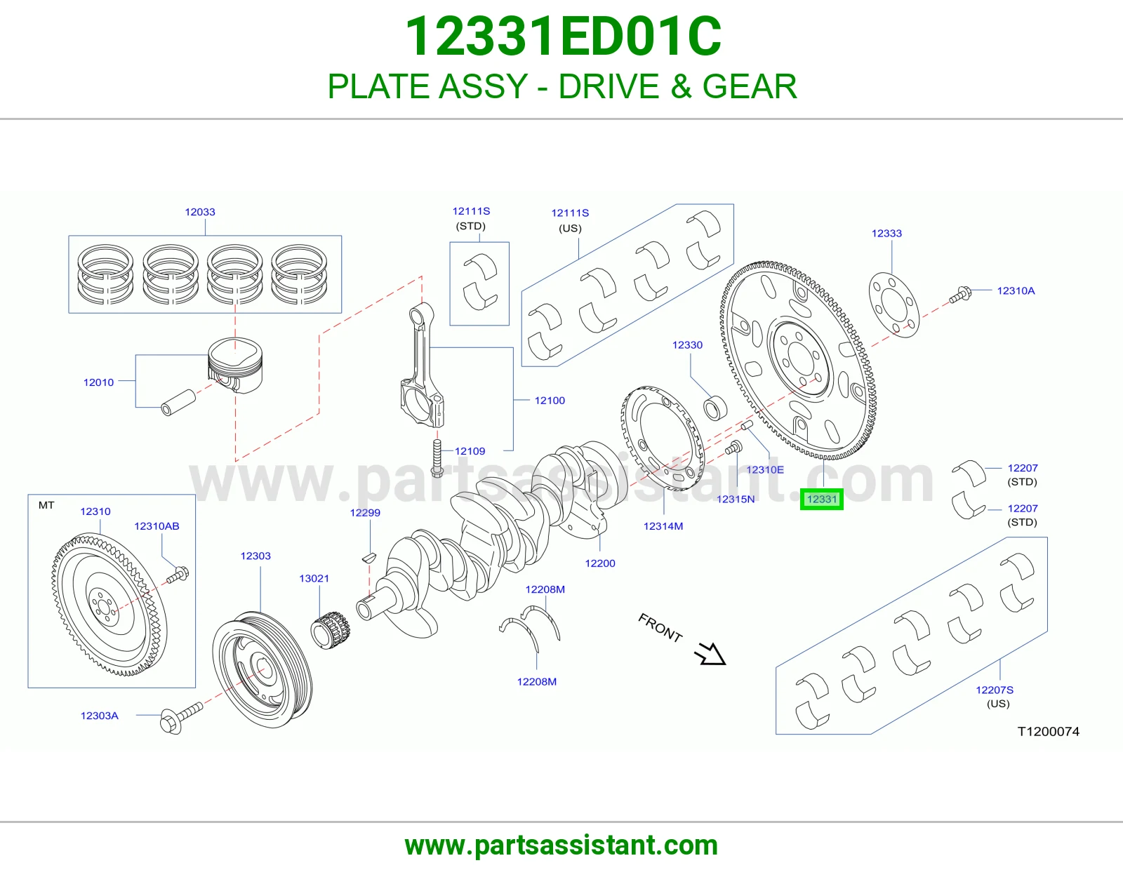 حذاف كرنك قير تماتيك 12331ED01C