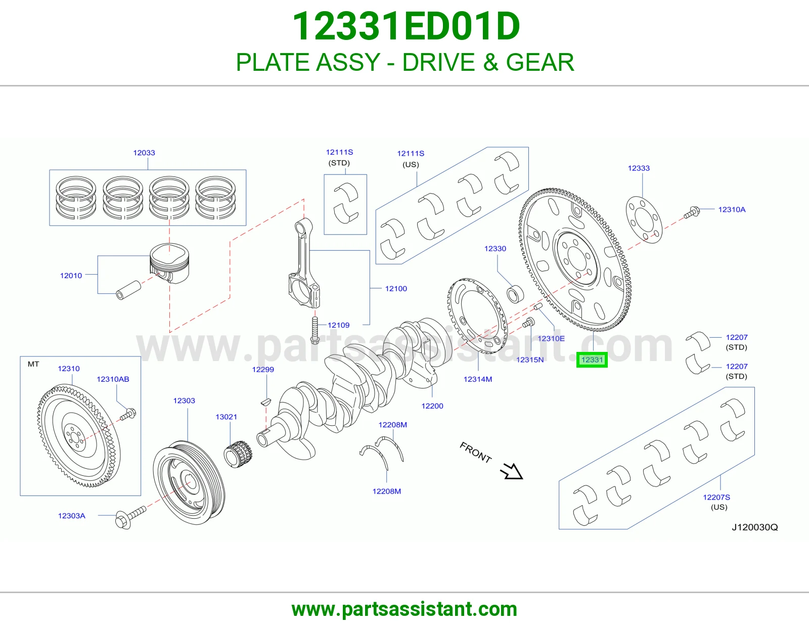 حذاف كرنك قير تماتيك 12331ED01D