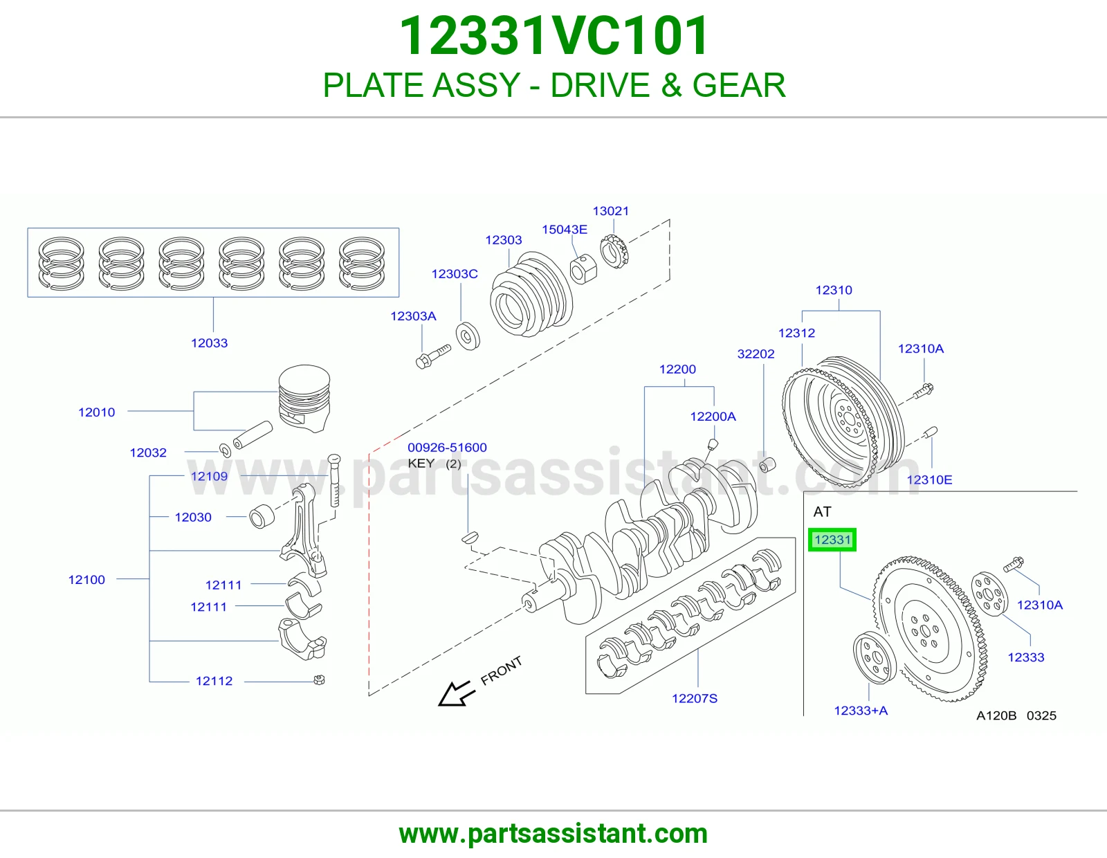 حذاف كرنك قير تماتيك 12331VC101