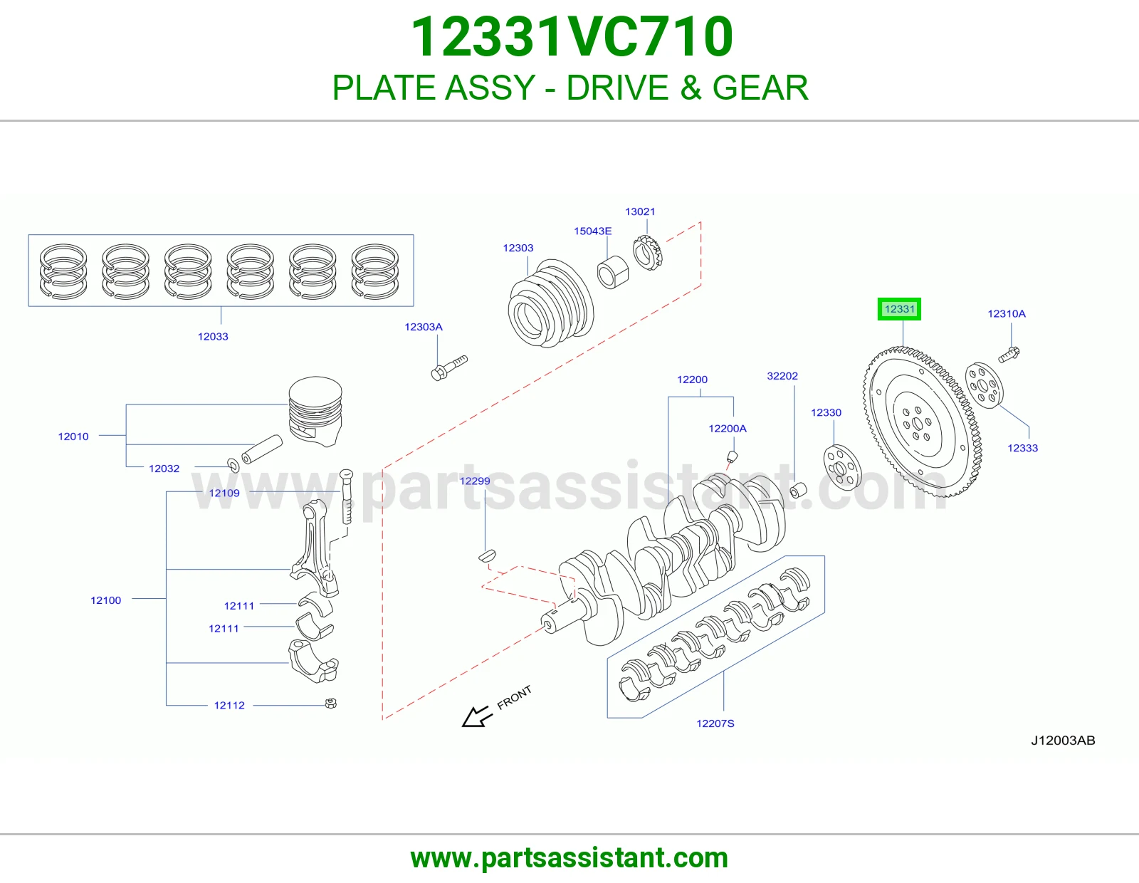 حذاف كرنك قير تماتيك 12331VC710