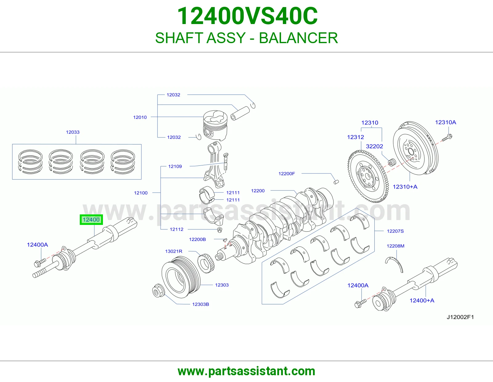 SHAFT ASSY - BALANCER 12400VS40C