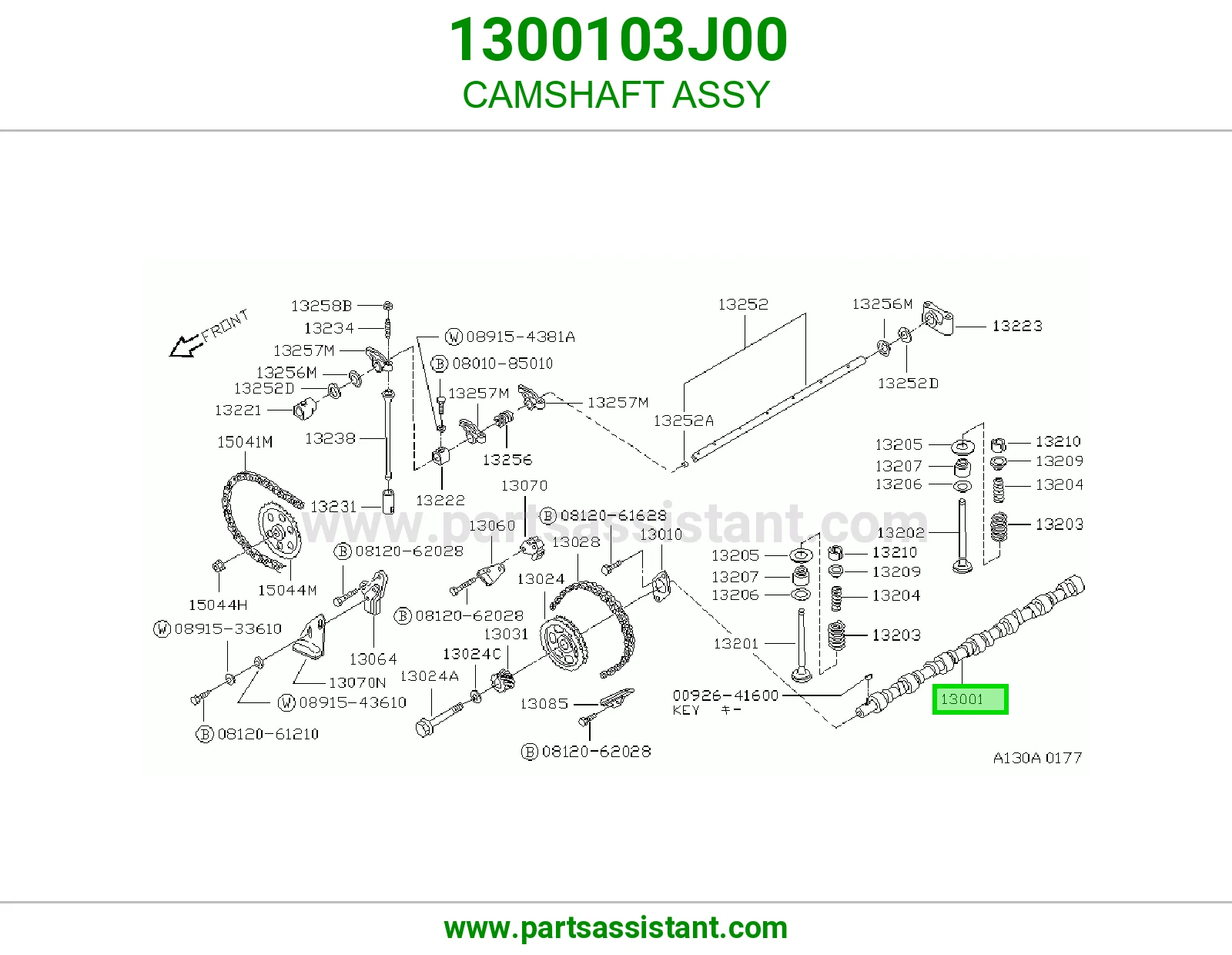 عمود تيمن 1300103J00