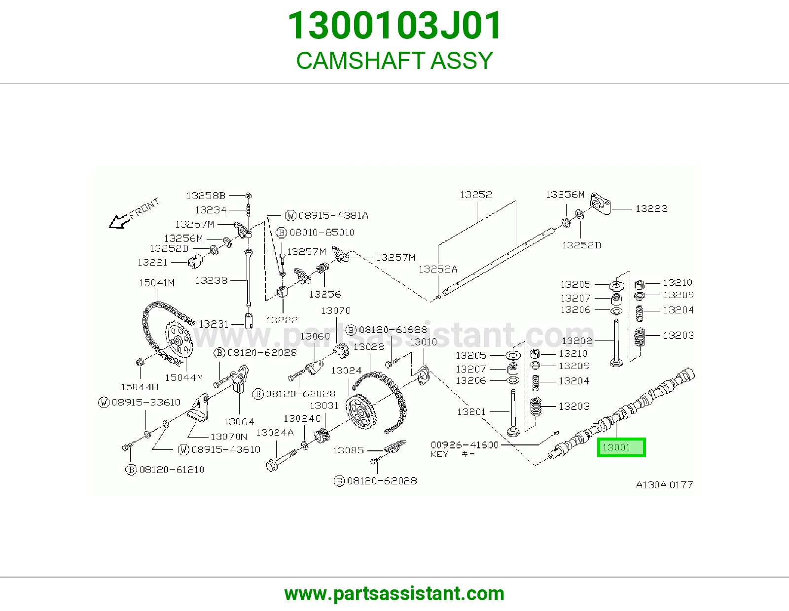 عمود تيمن 1300103J01