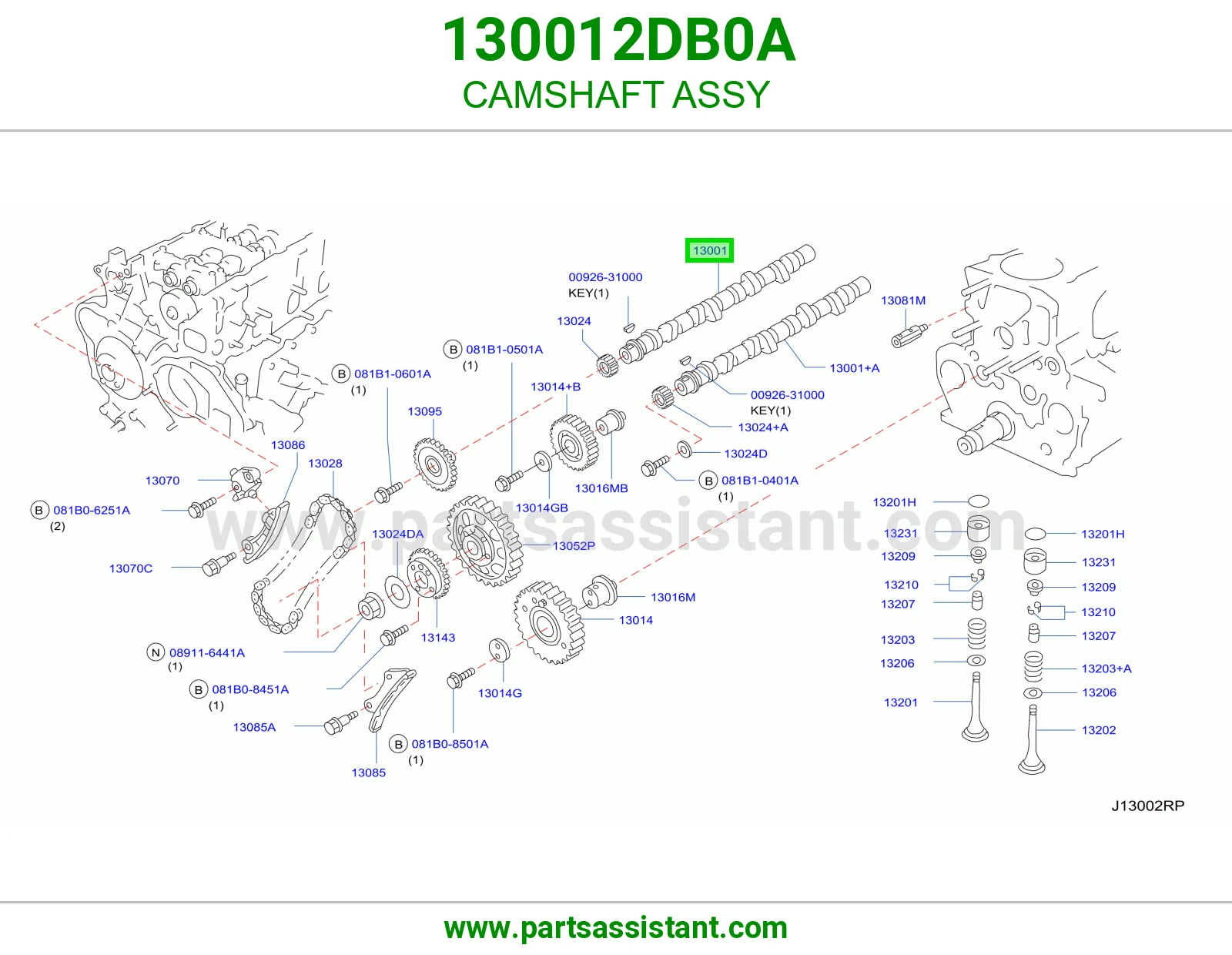 عمود تيمن 130012DB0A