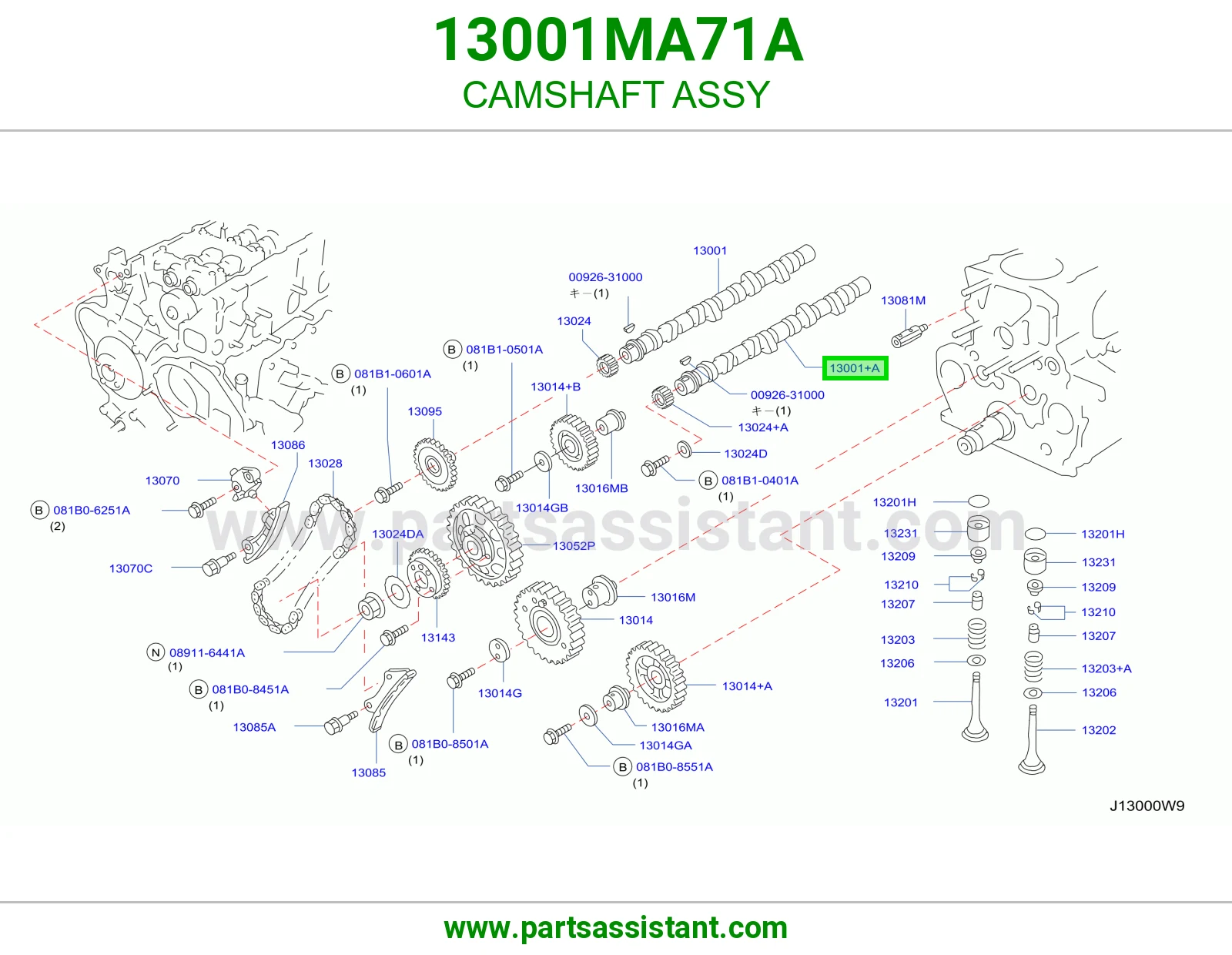 عمود تيمن 13001MA71A