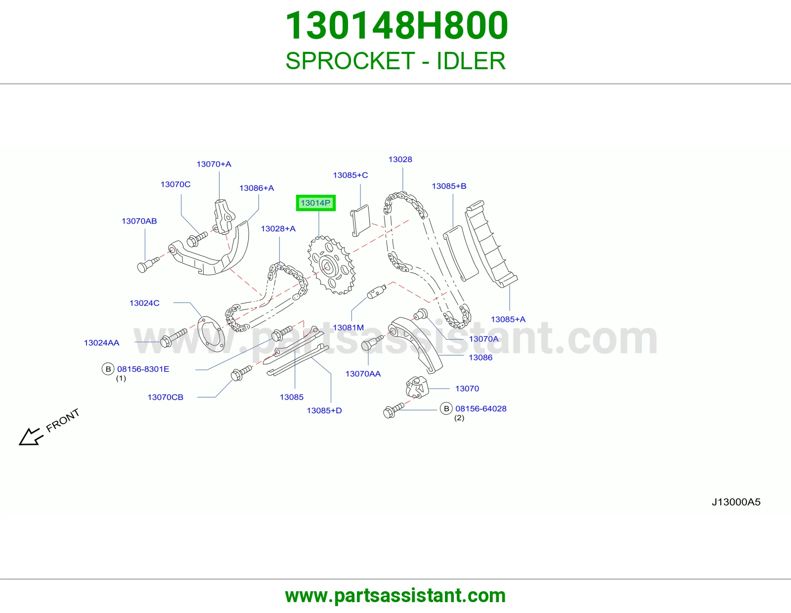 ترس جنزير كبير 130148H800