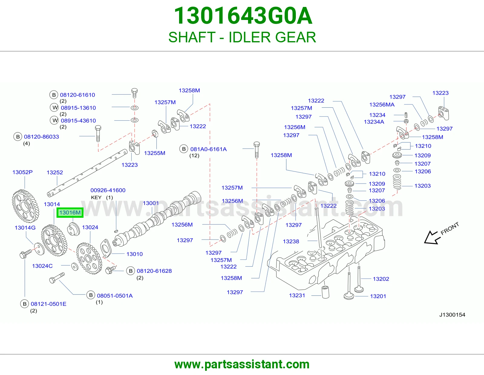 عمود ترس وسيط 1301643G0A