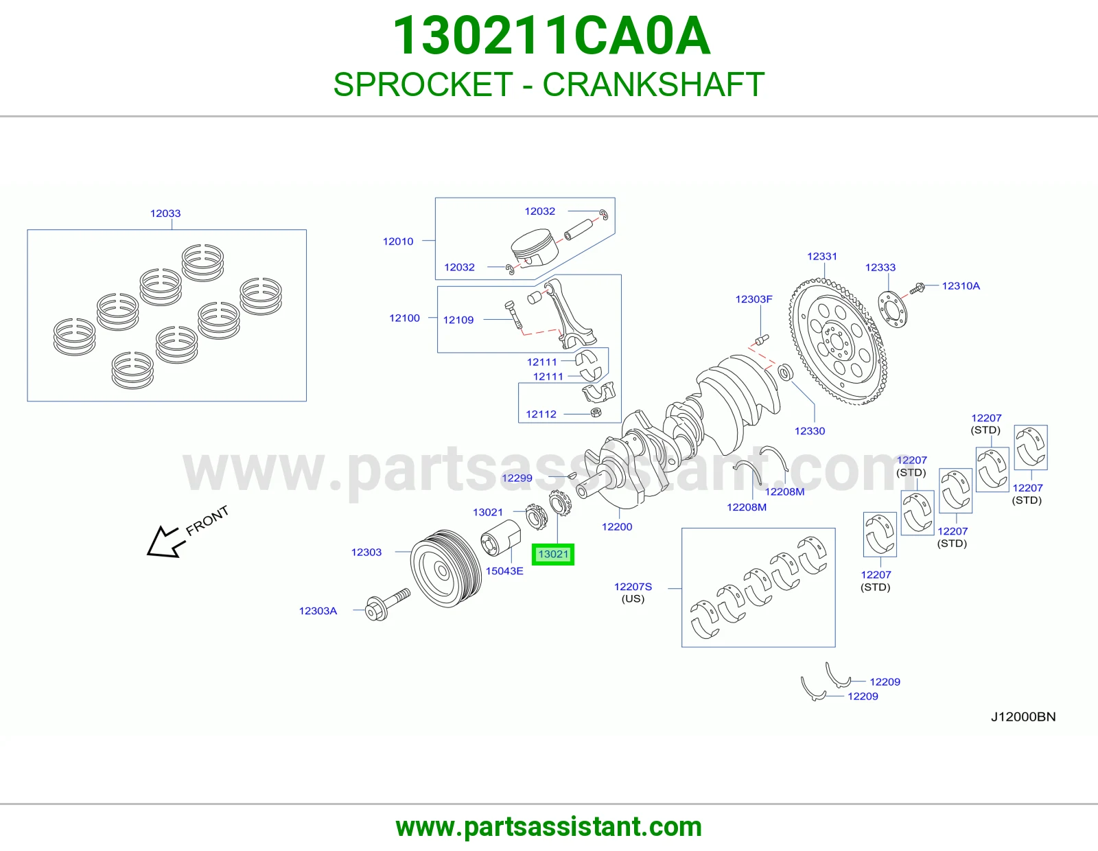 ترس عمود كرنك 130211CA0A
