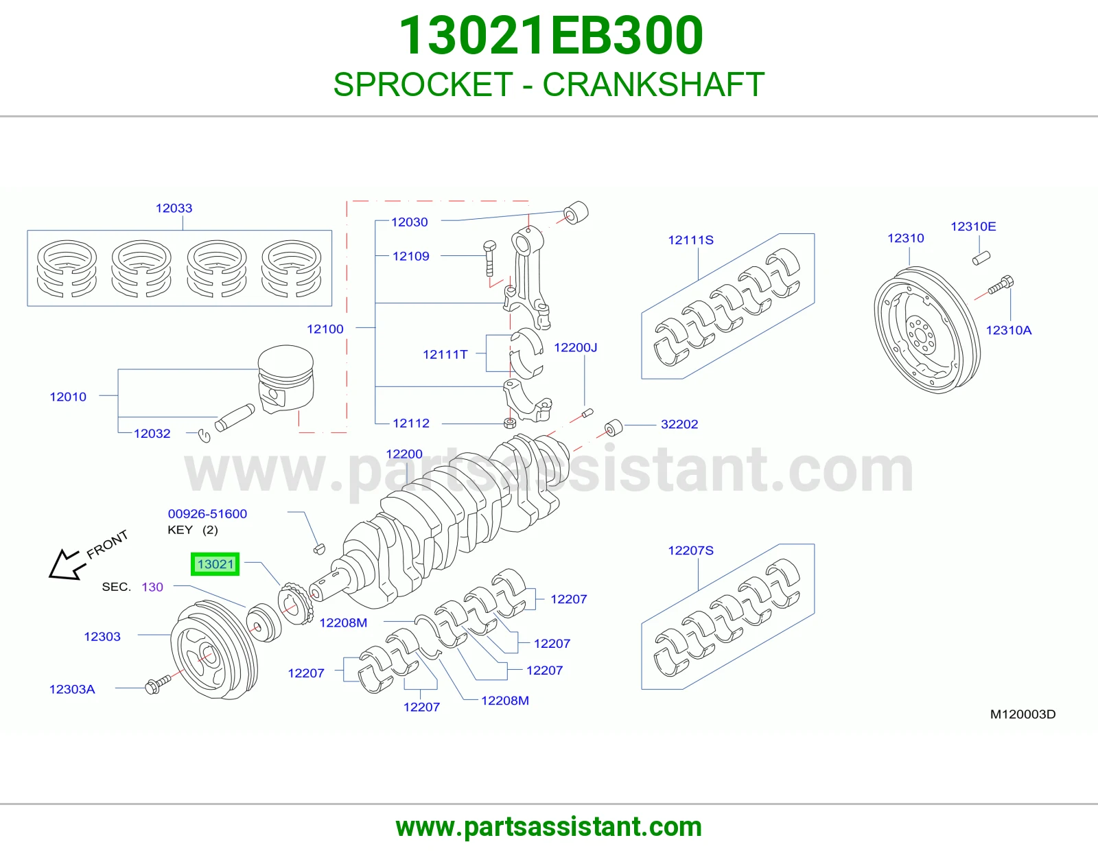 ترس عمود كرنك 13021EB300