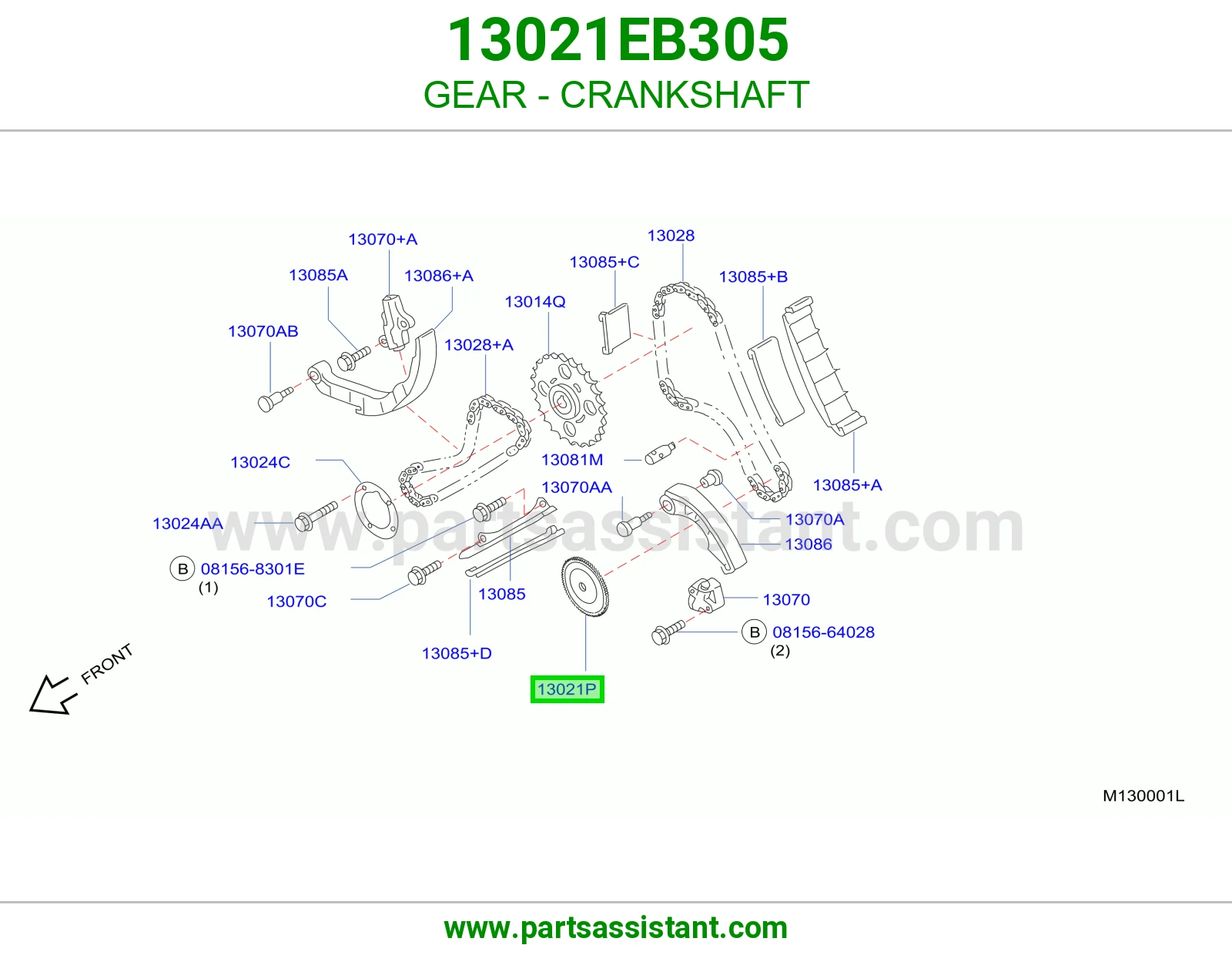 ترس جنزير عمود كرنك 13021EB305
