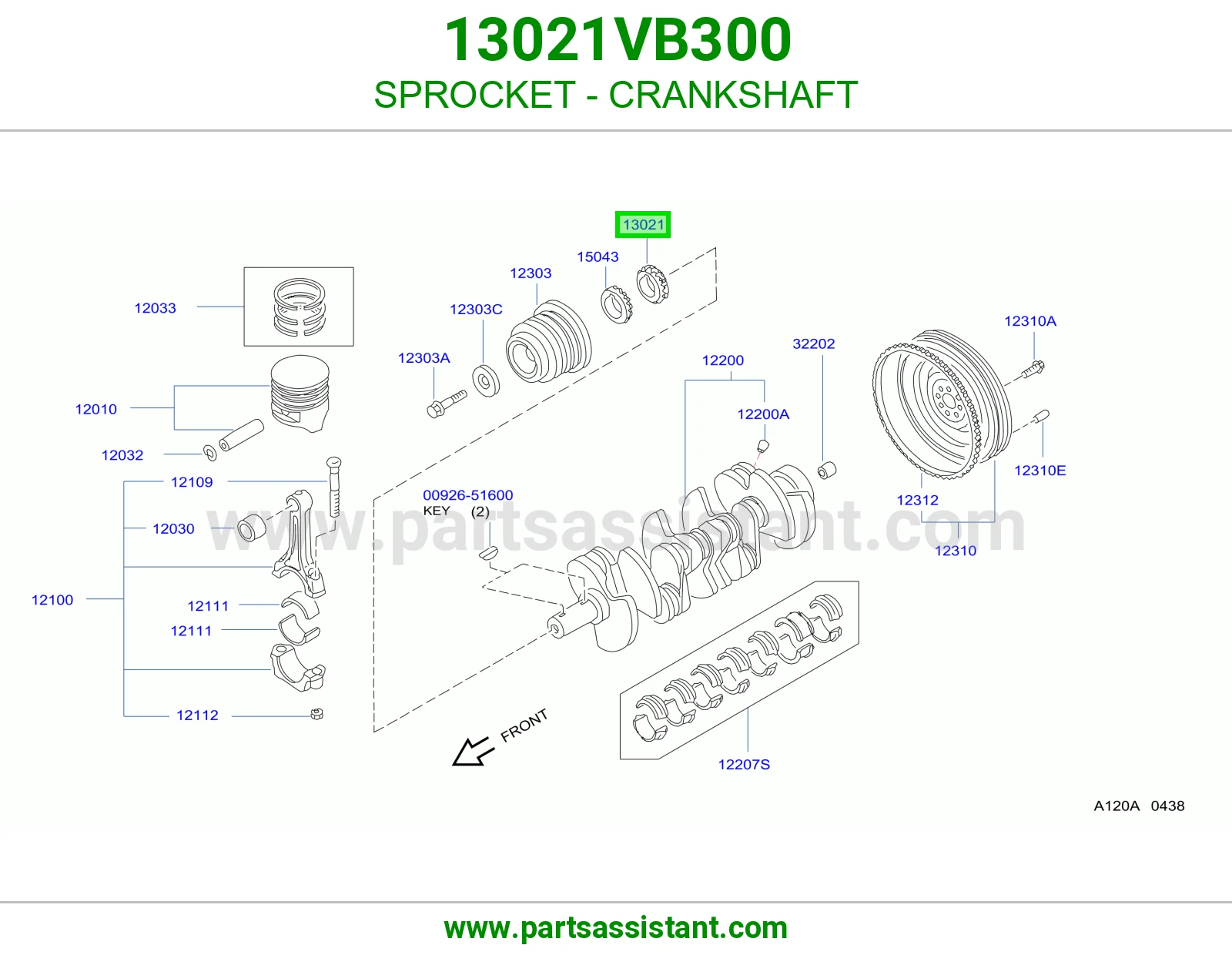ترس عمود كرنك 13021VB300
