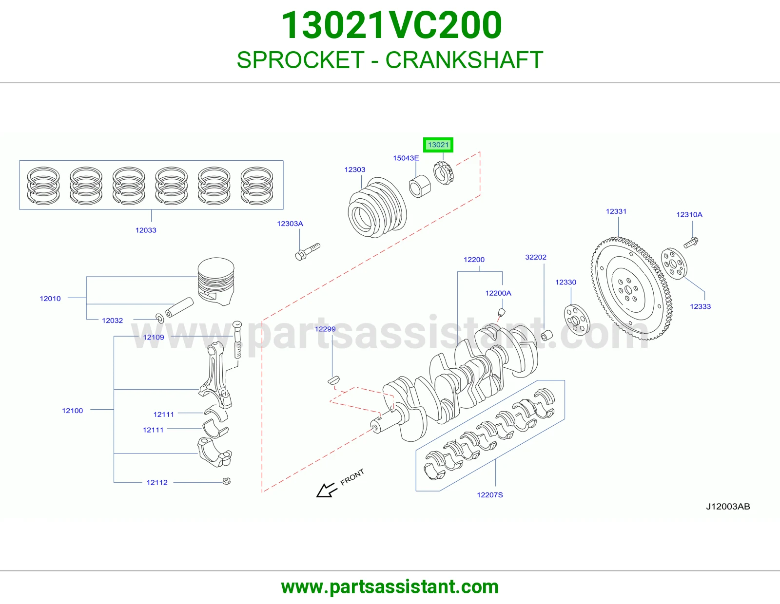 ترس عمود كرنك 13021VC200