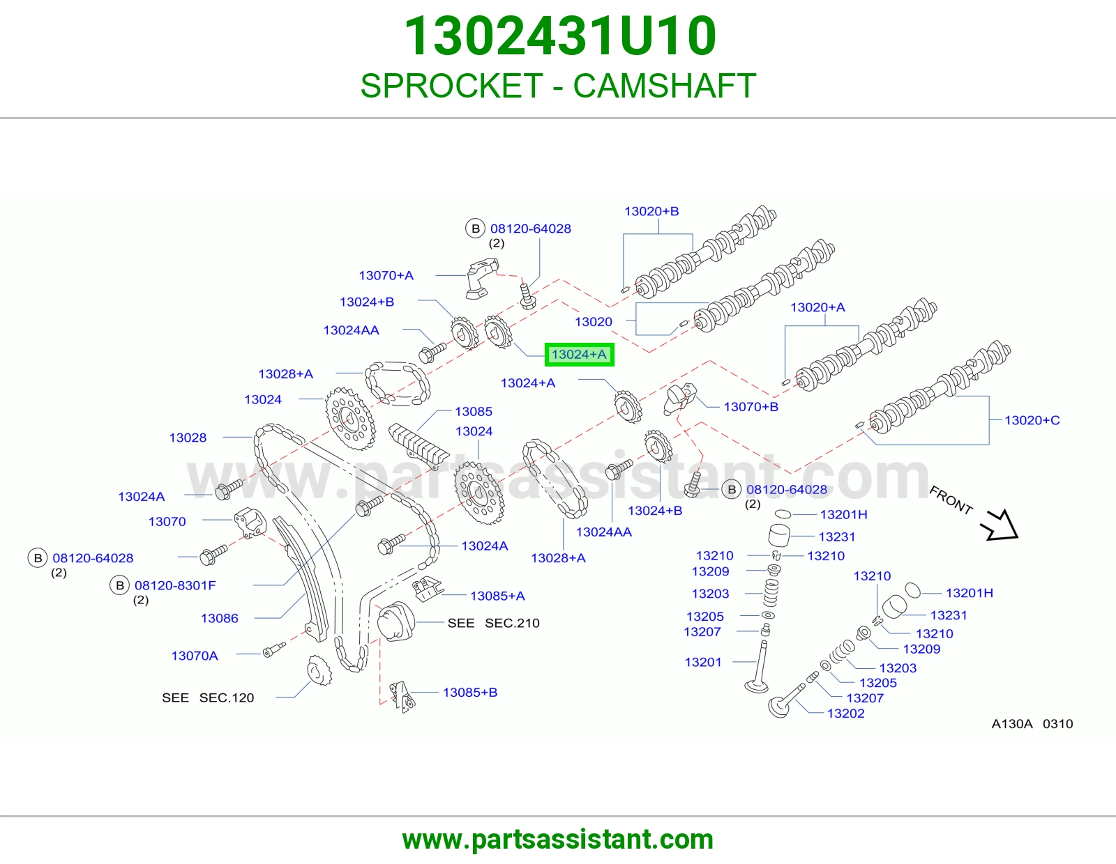 ترس جنزير عمود تيمن 1302431U10